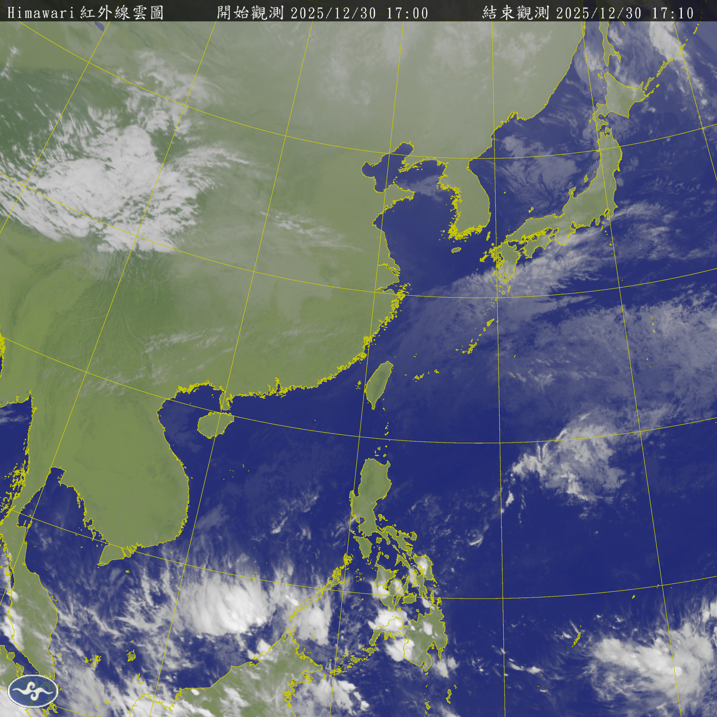 衛星雲圖