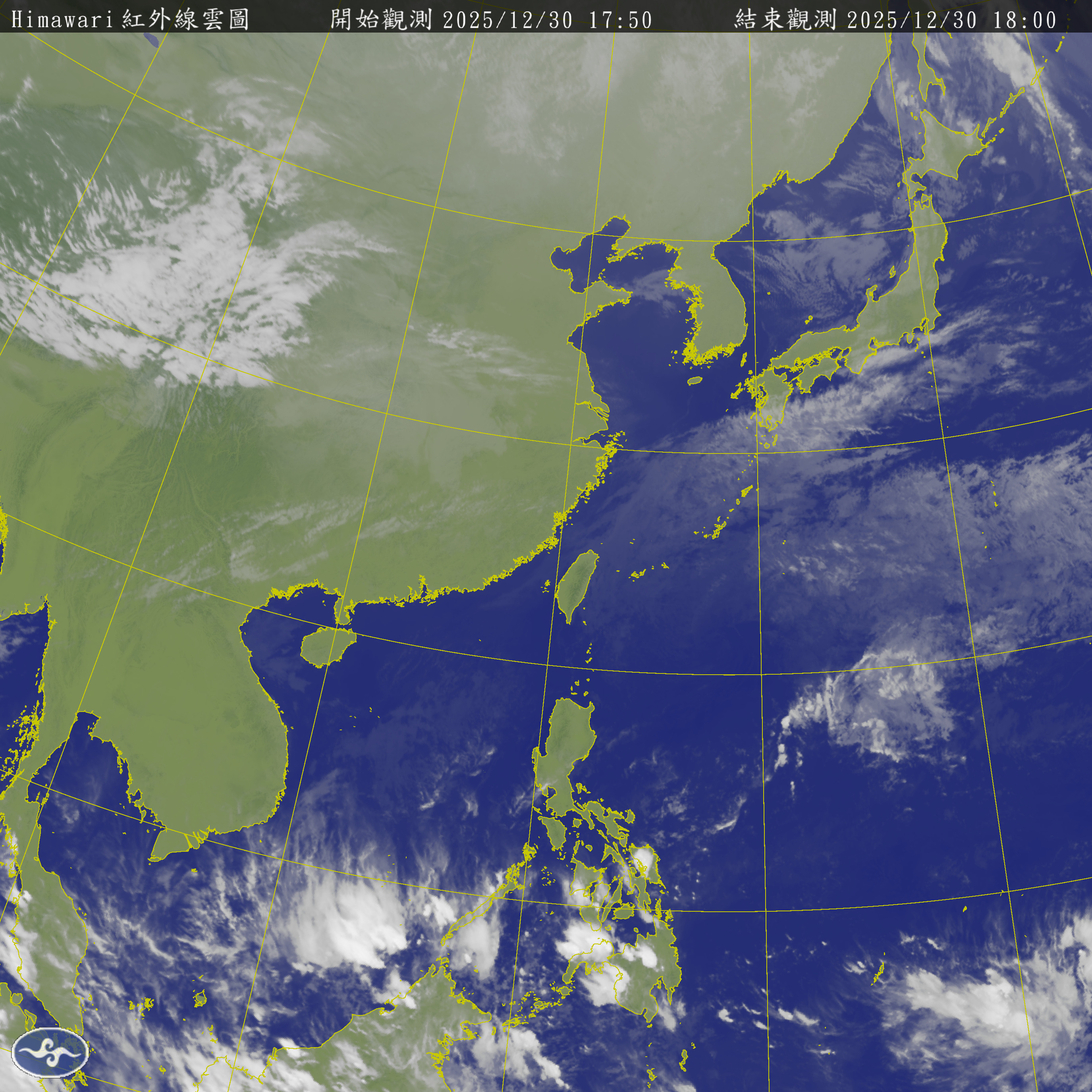 衛星雲圖