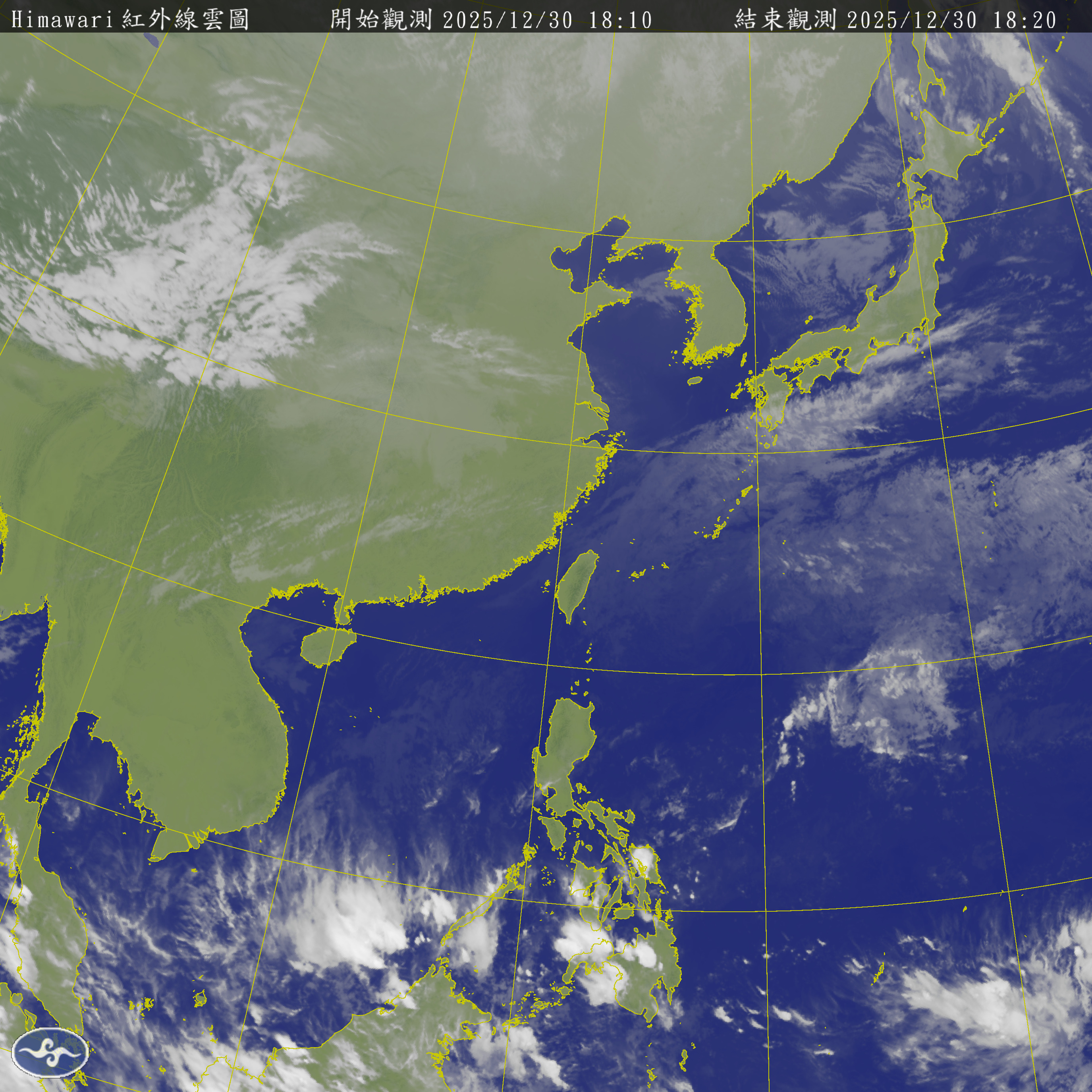 衛星雲圖