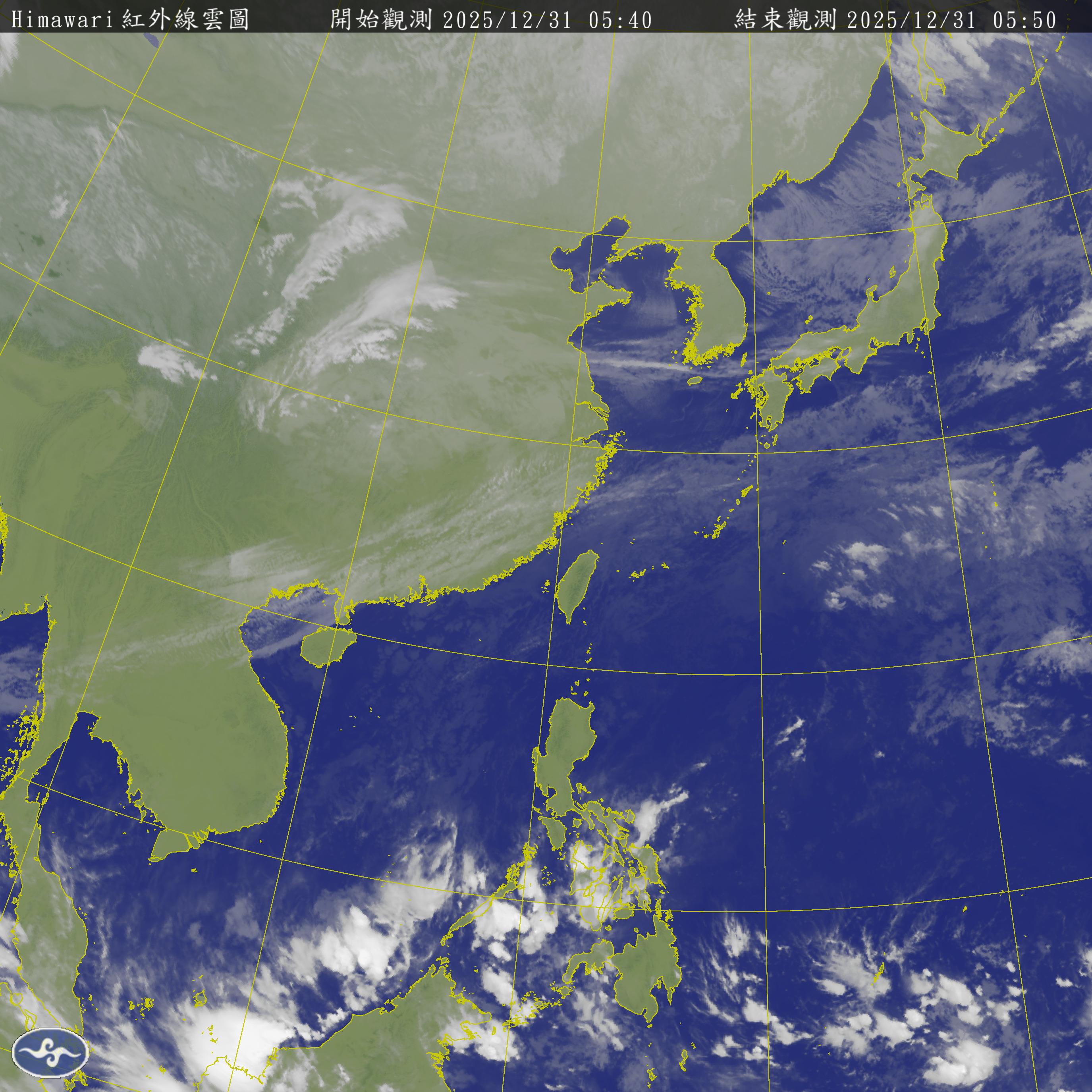 衛星雲圖