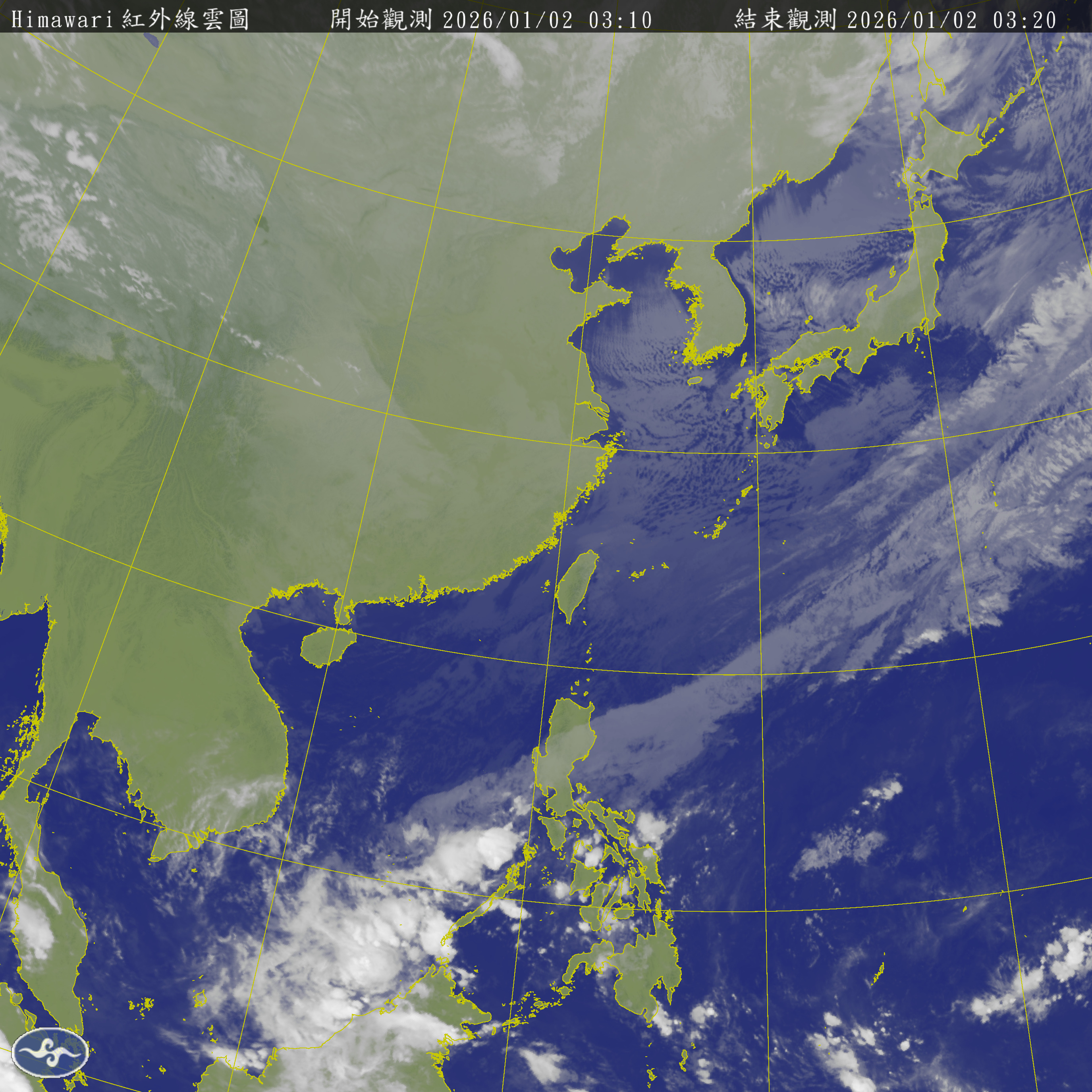 衛星雲圖