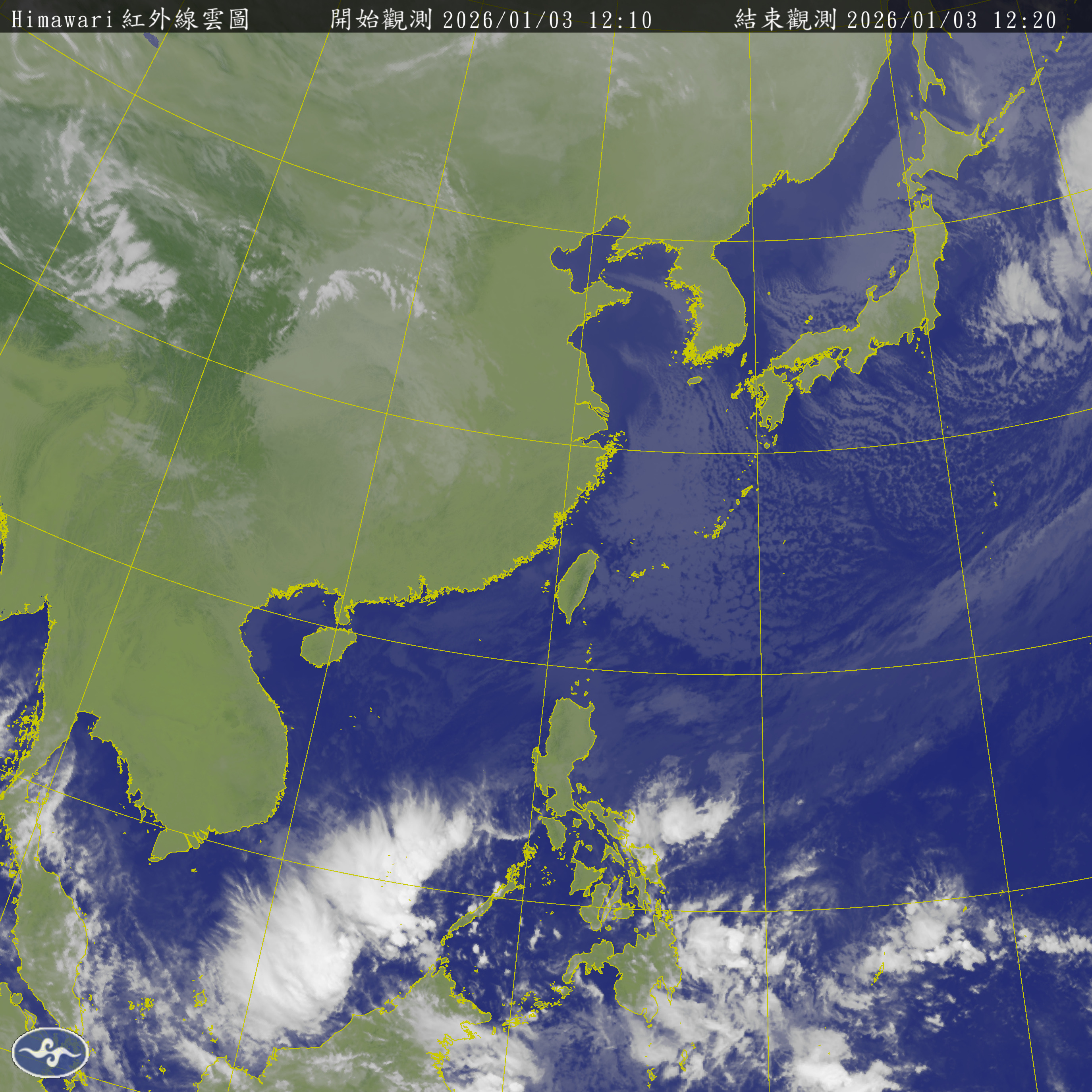 衛星雲圖