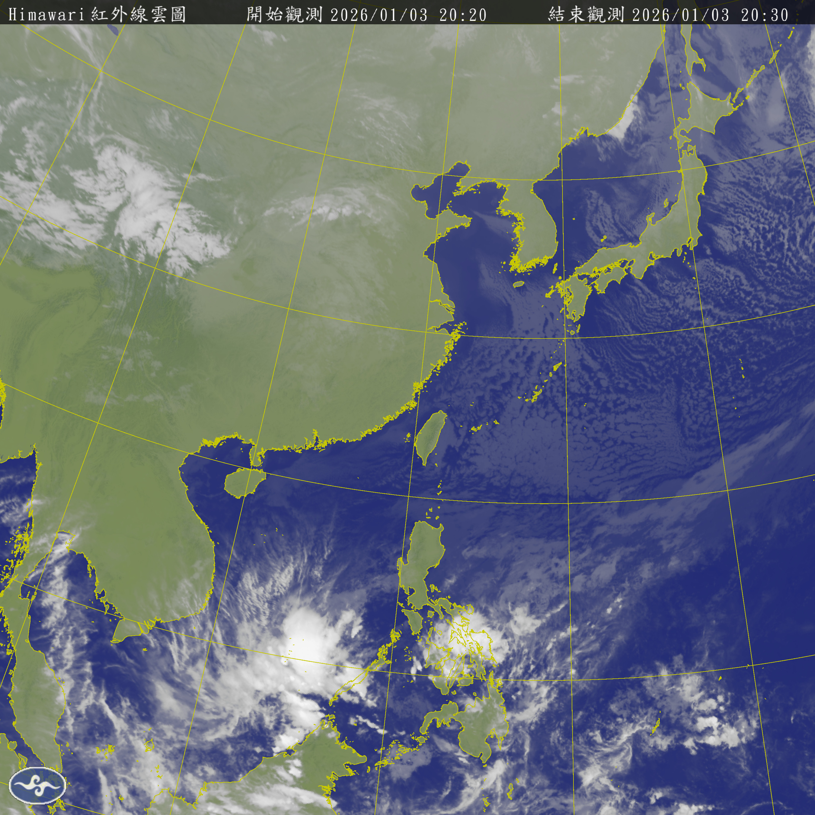 衛星雲圖