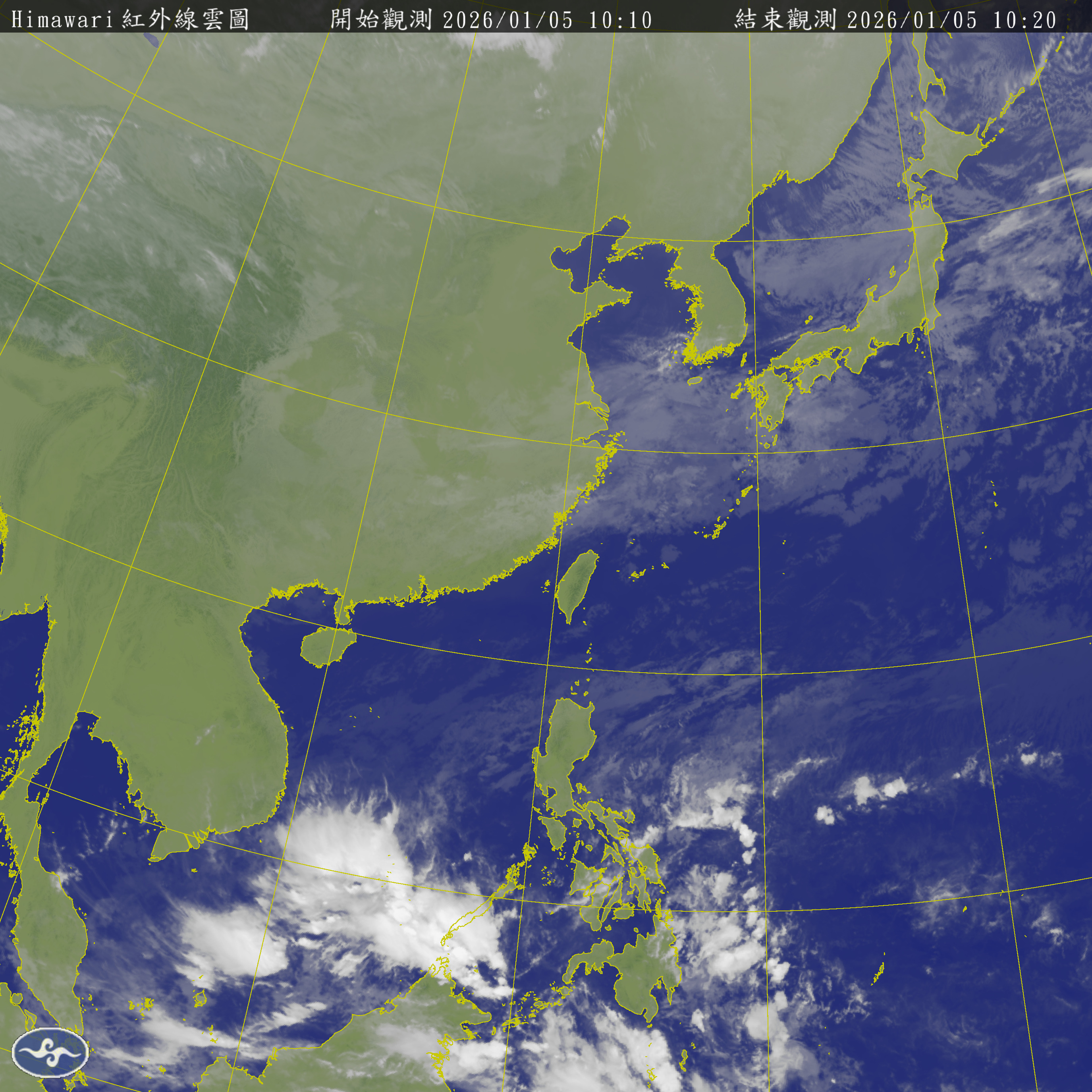 衛星雲圖