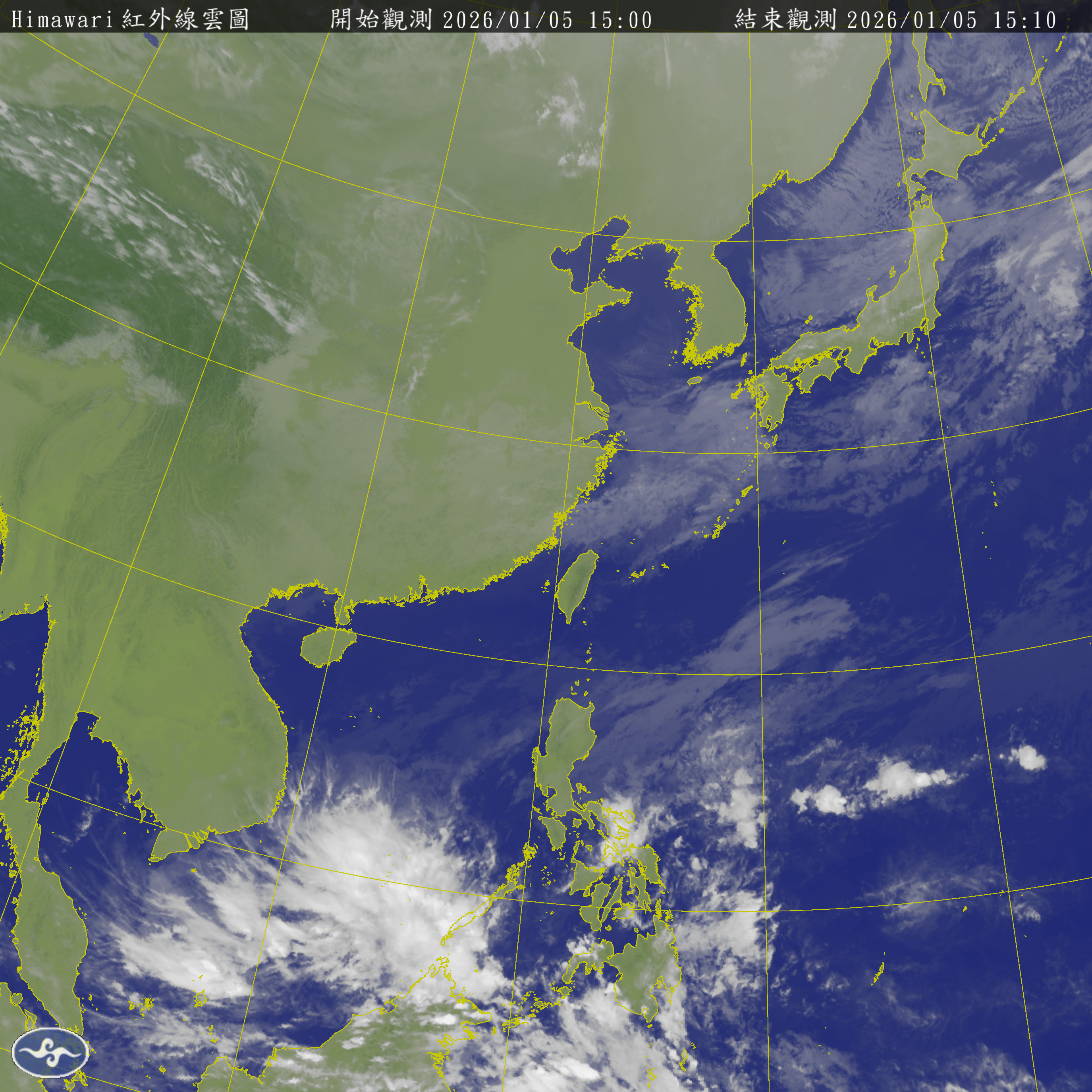 衛星雲圖