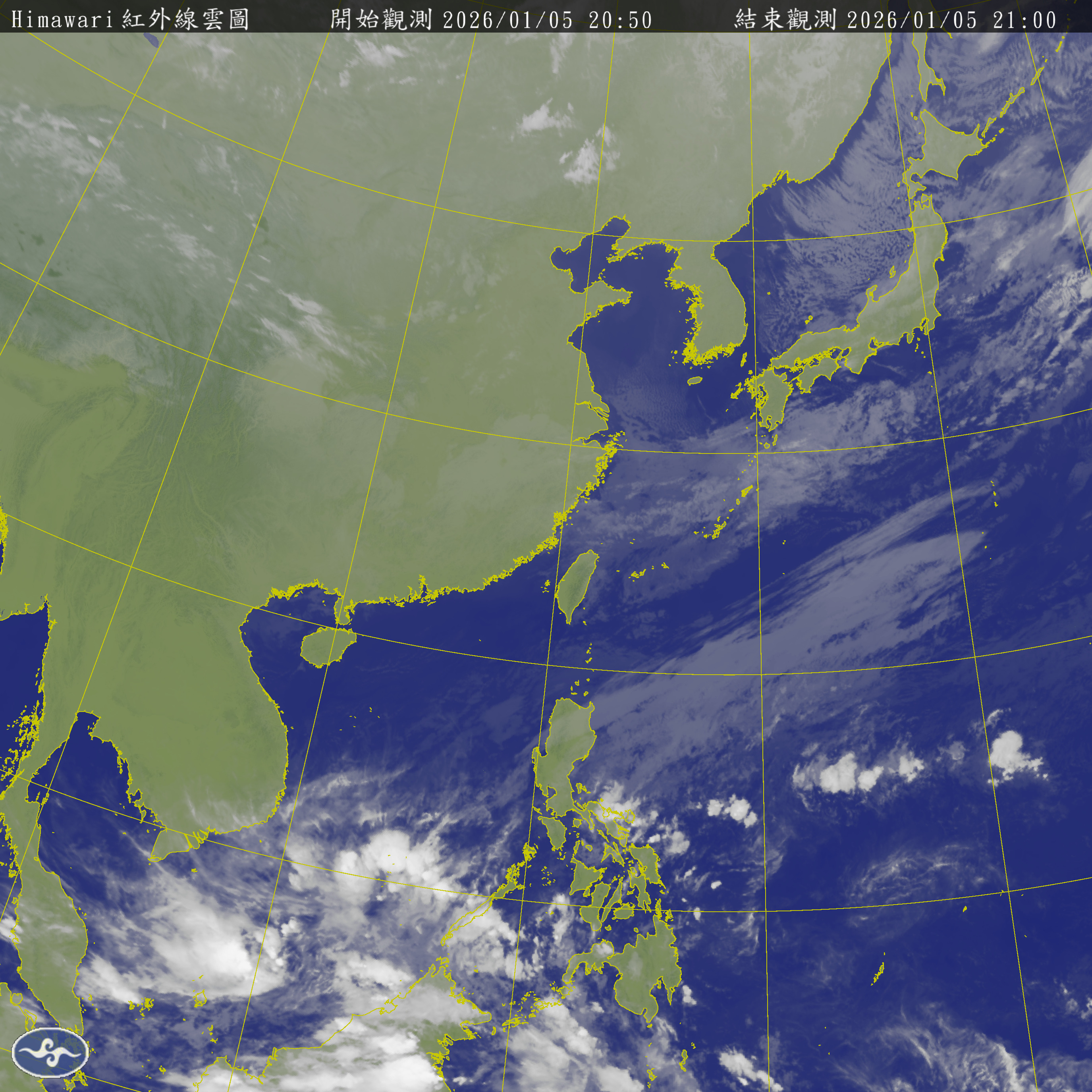 衛星雲圖