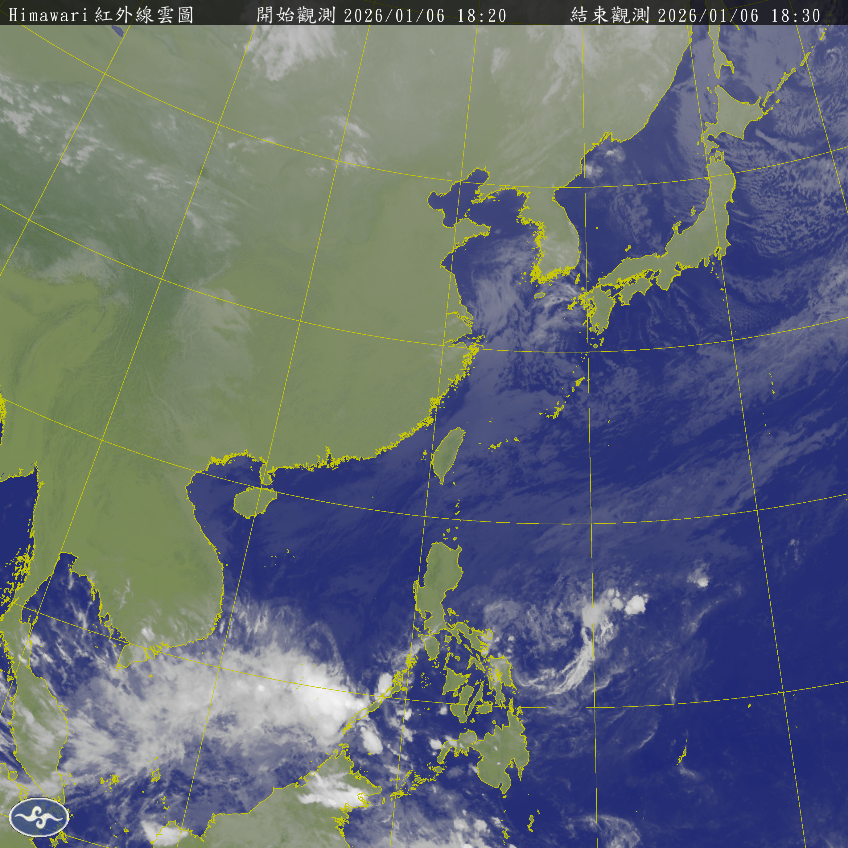 衛星雲圖