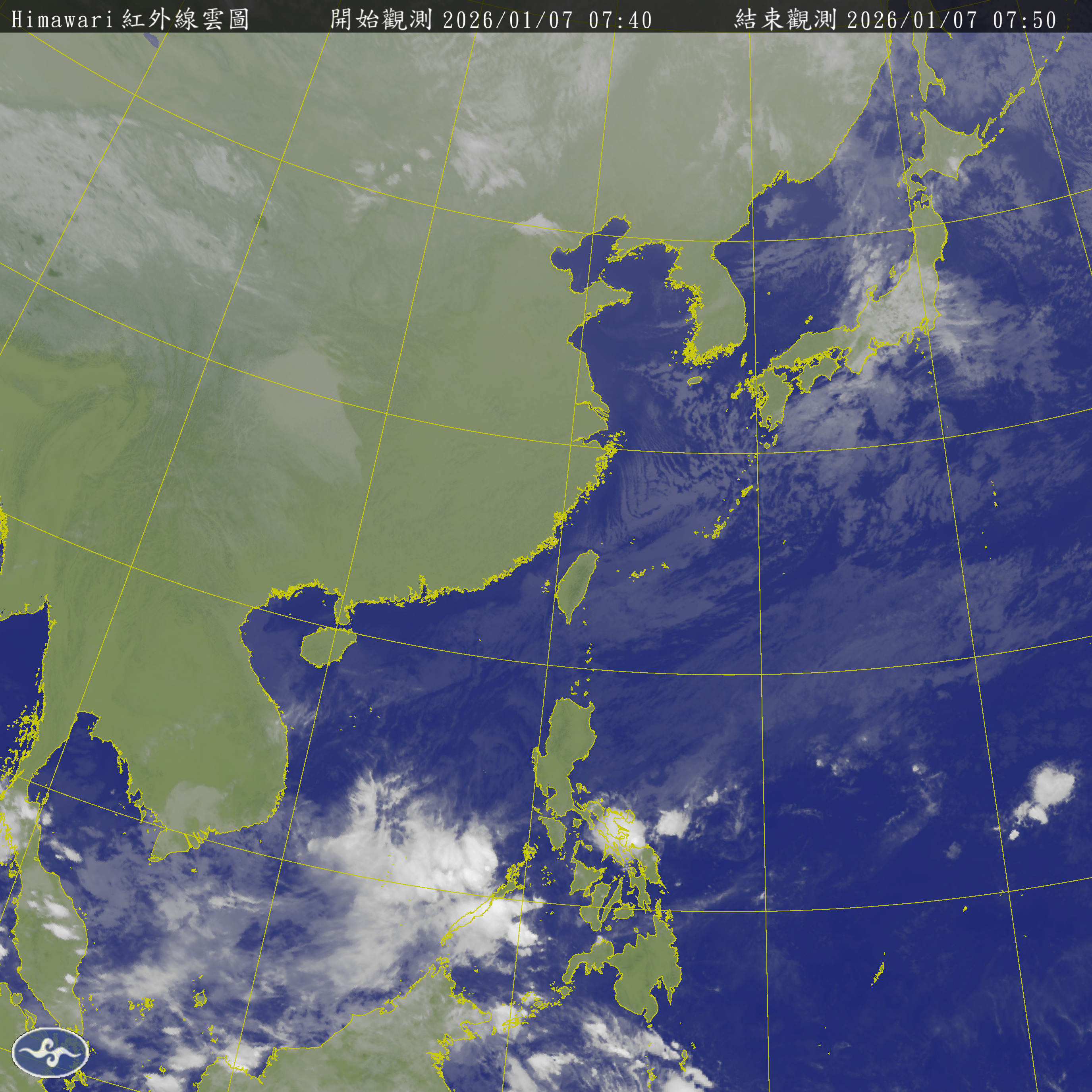 衛星雲圖