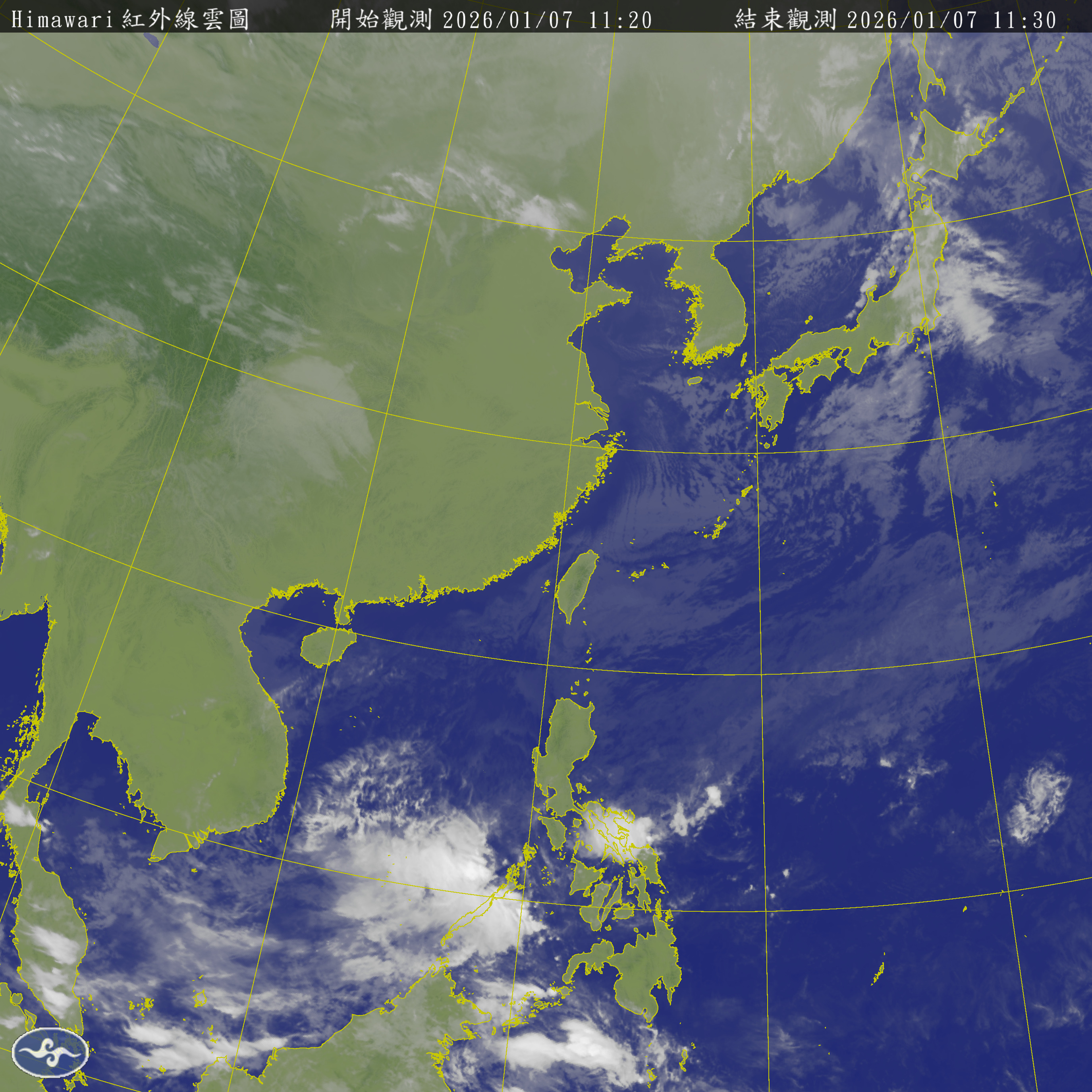 衛星雲圖