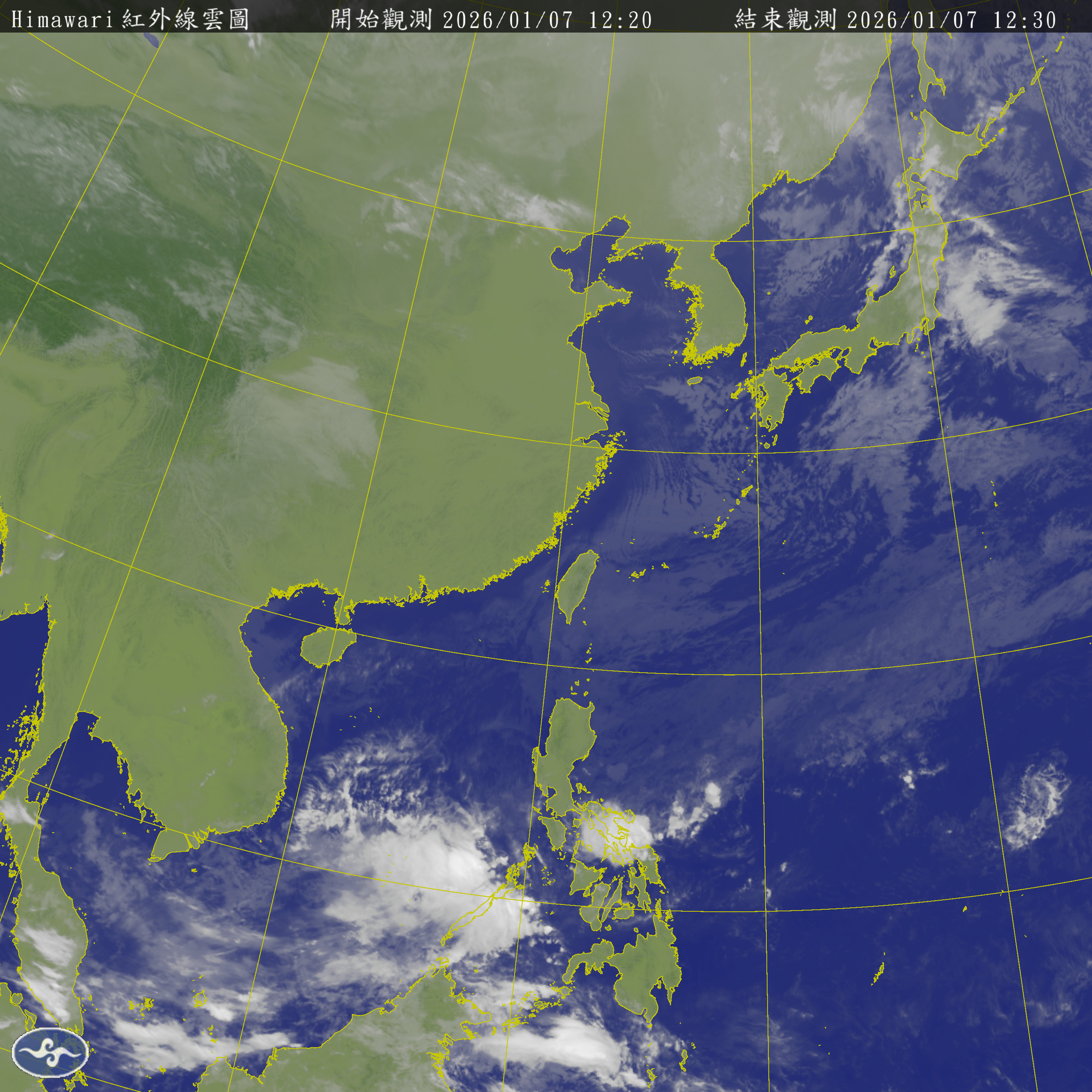 衛星雲圖