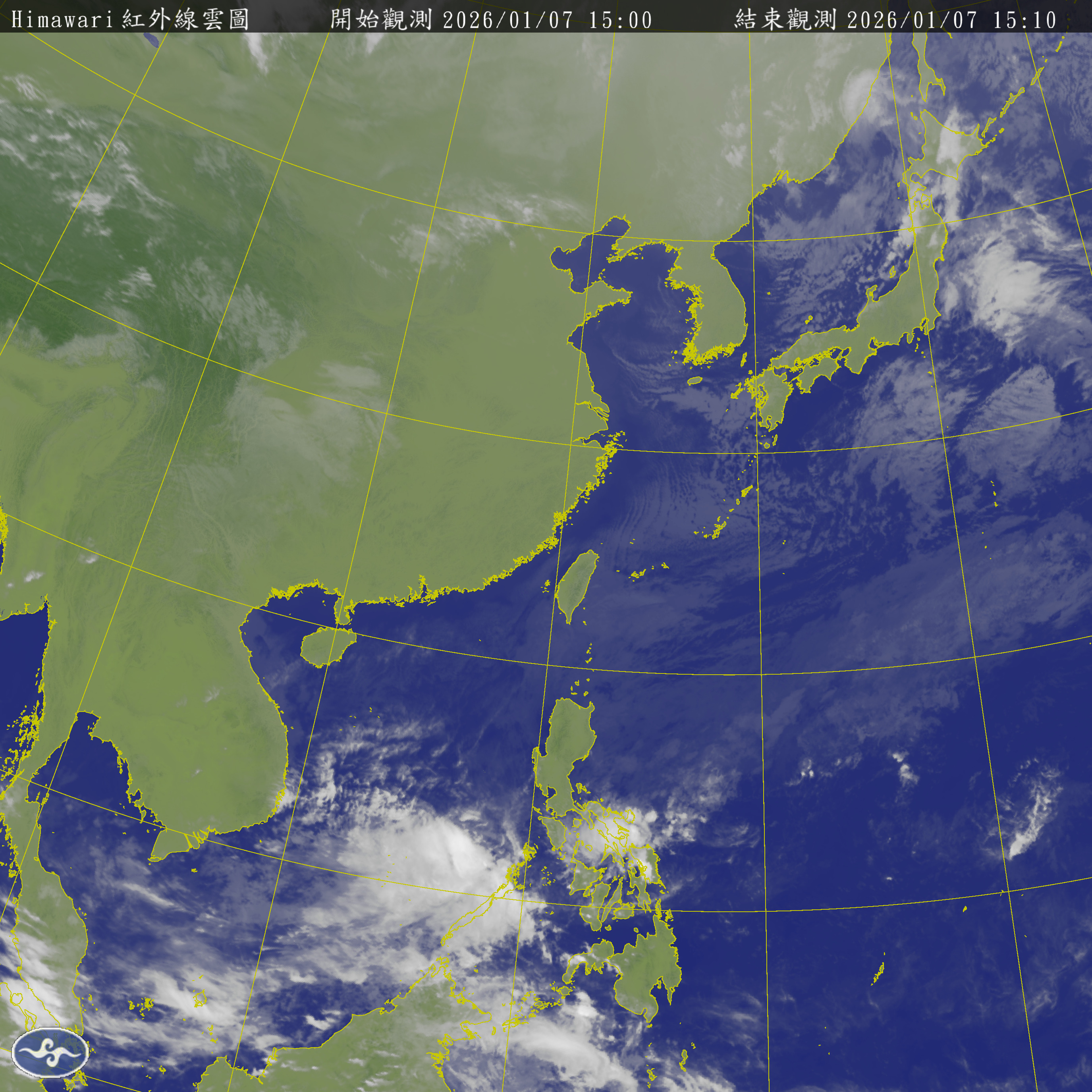 衛星雲圖