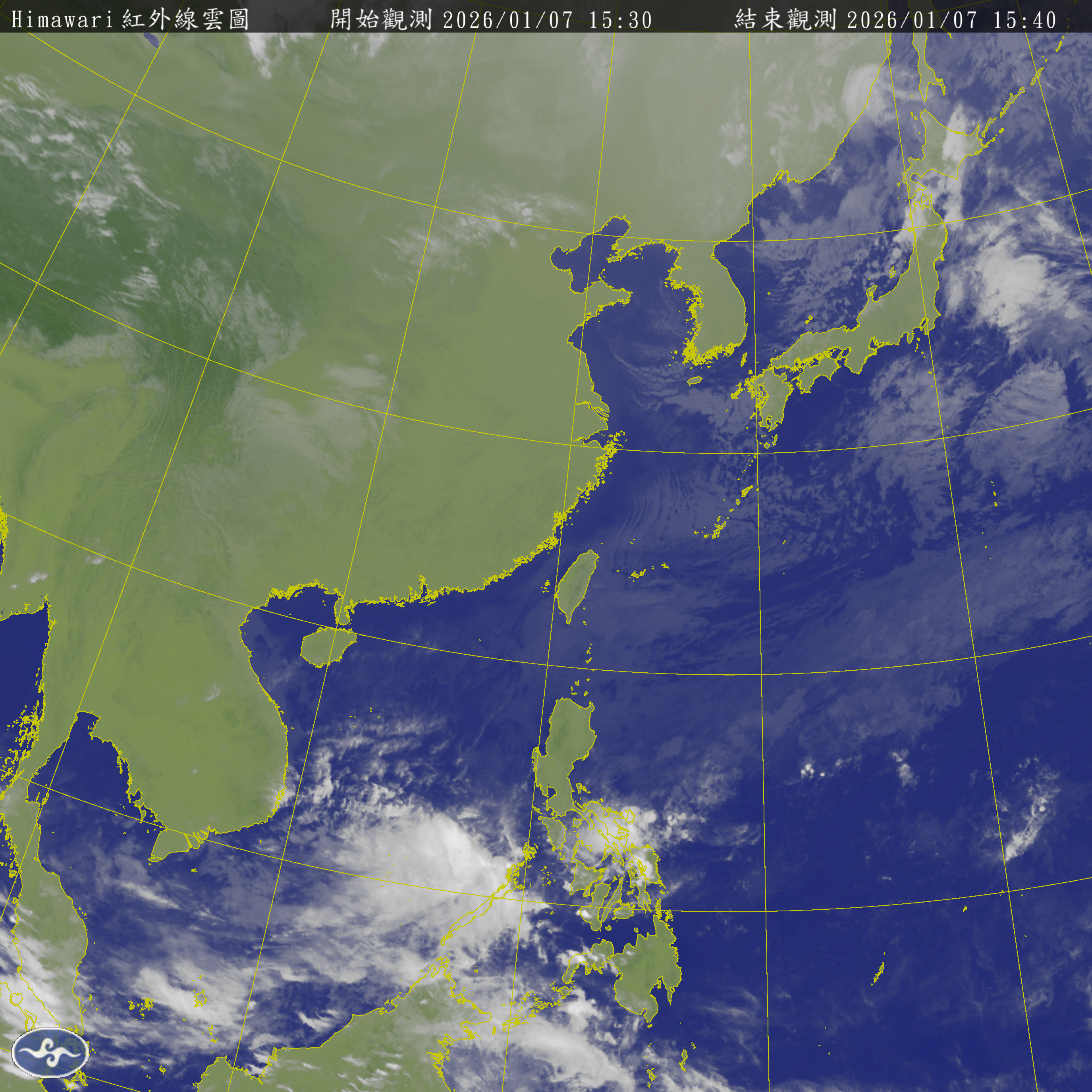 衛星雲圖