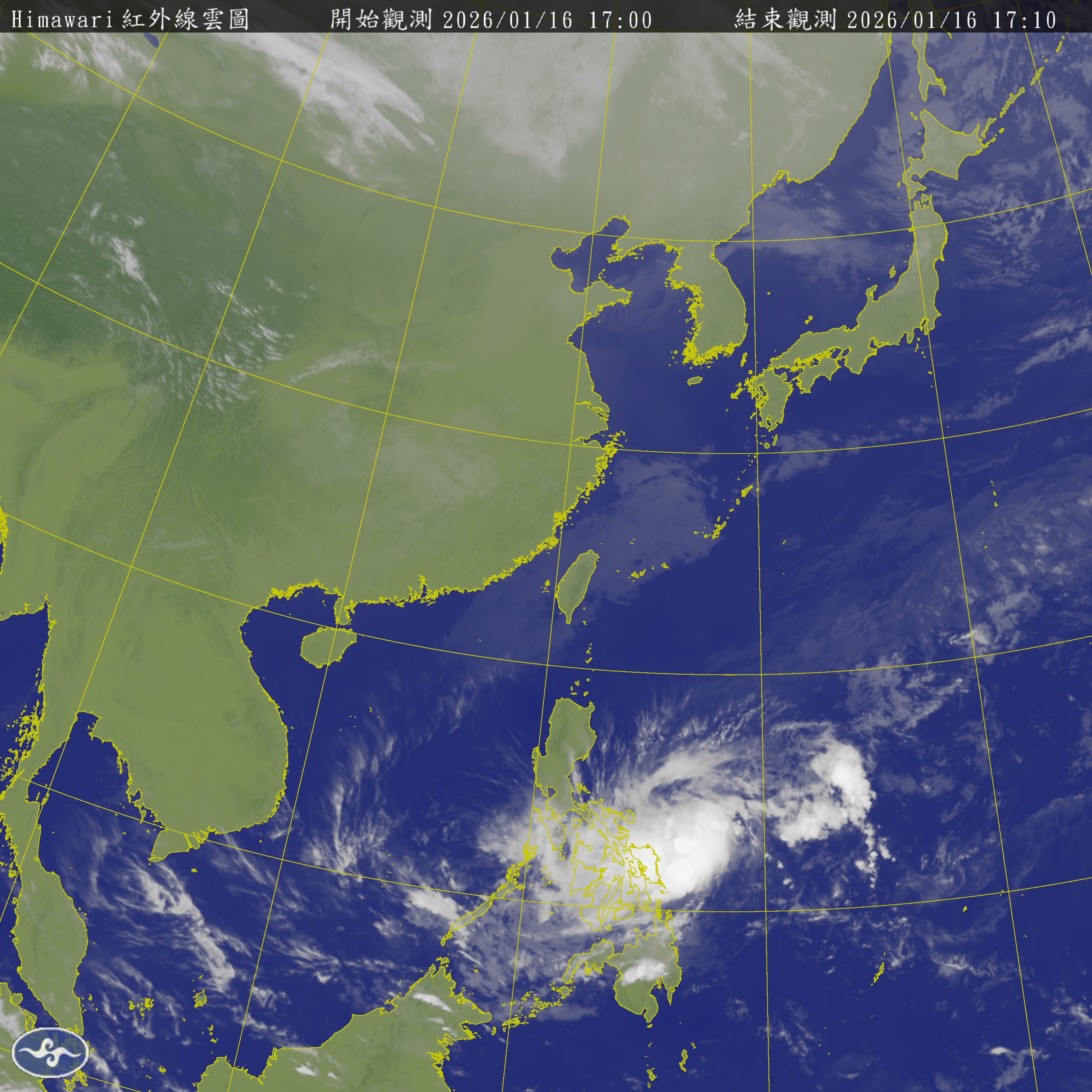 衛星雲圖