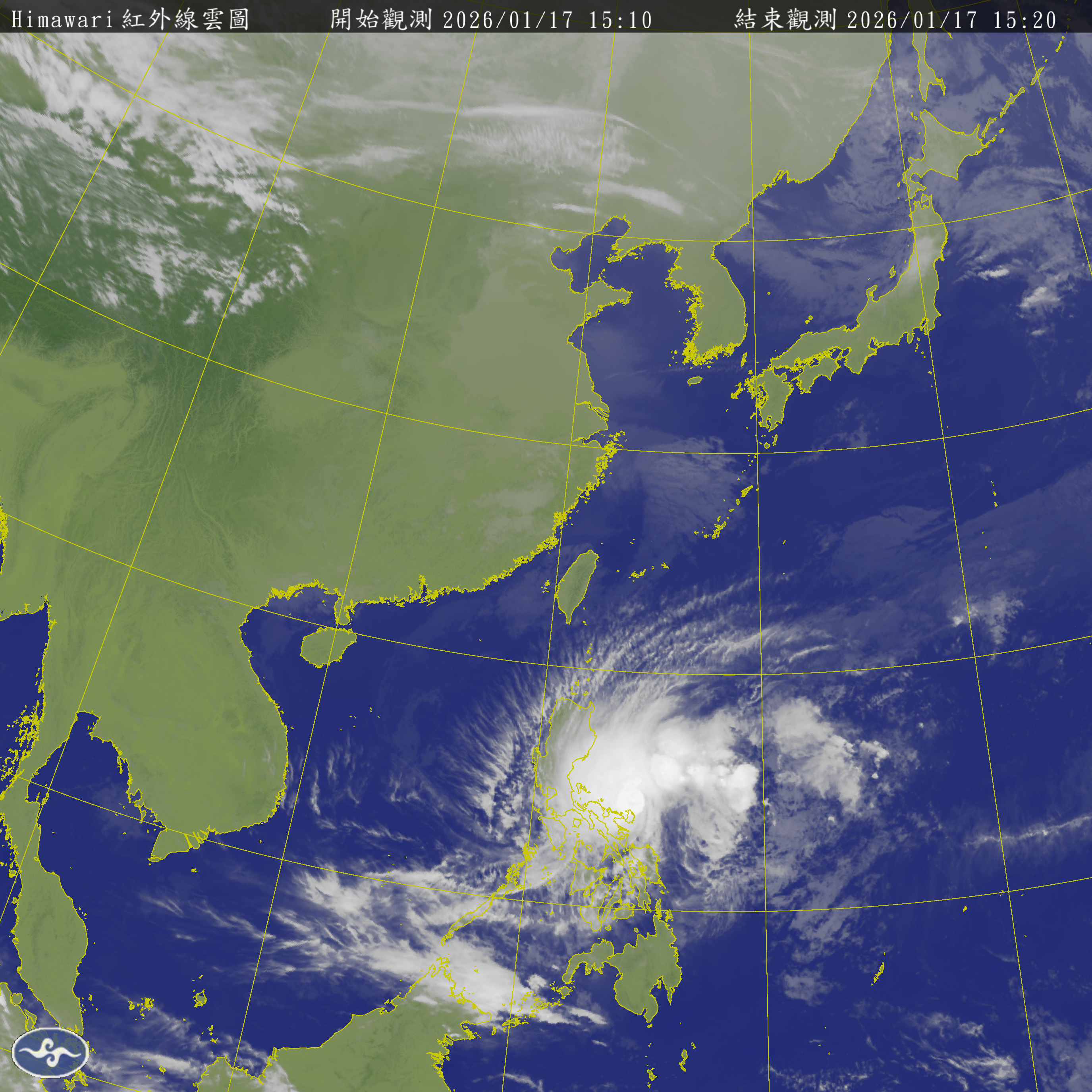 衛星雲圖