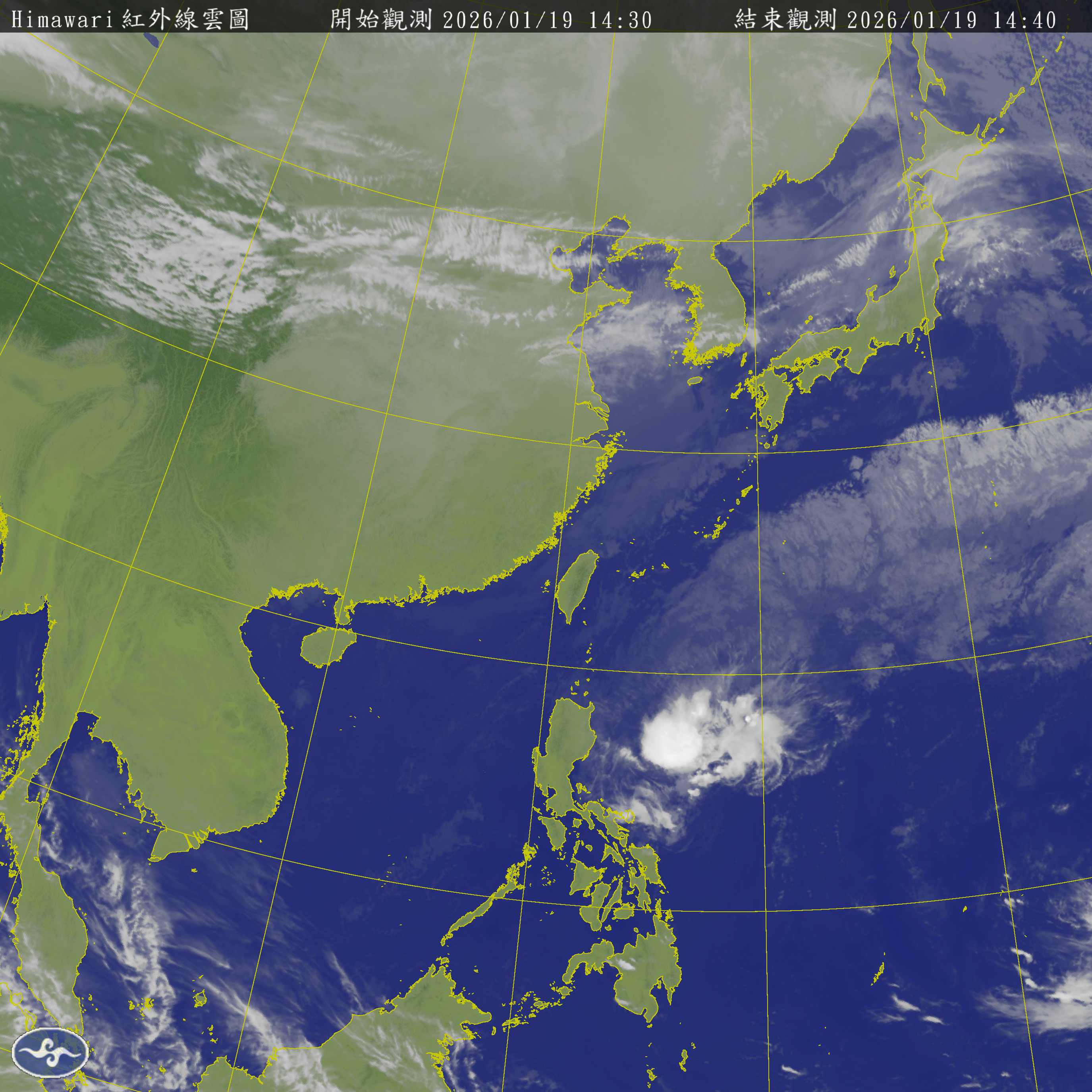 衛星雲圖