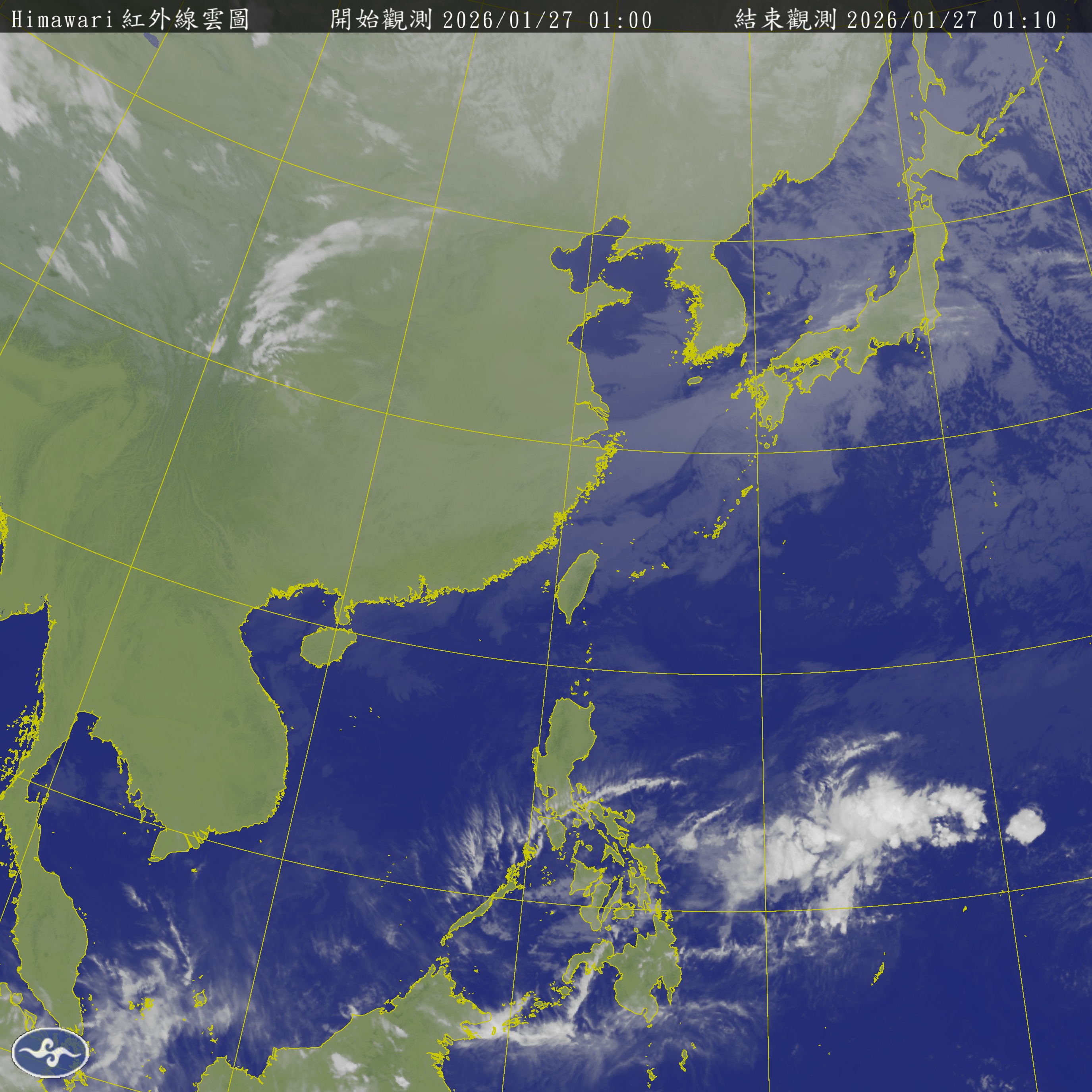 衛星雲圖