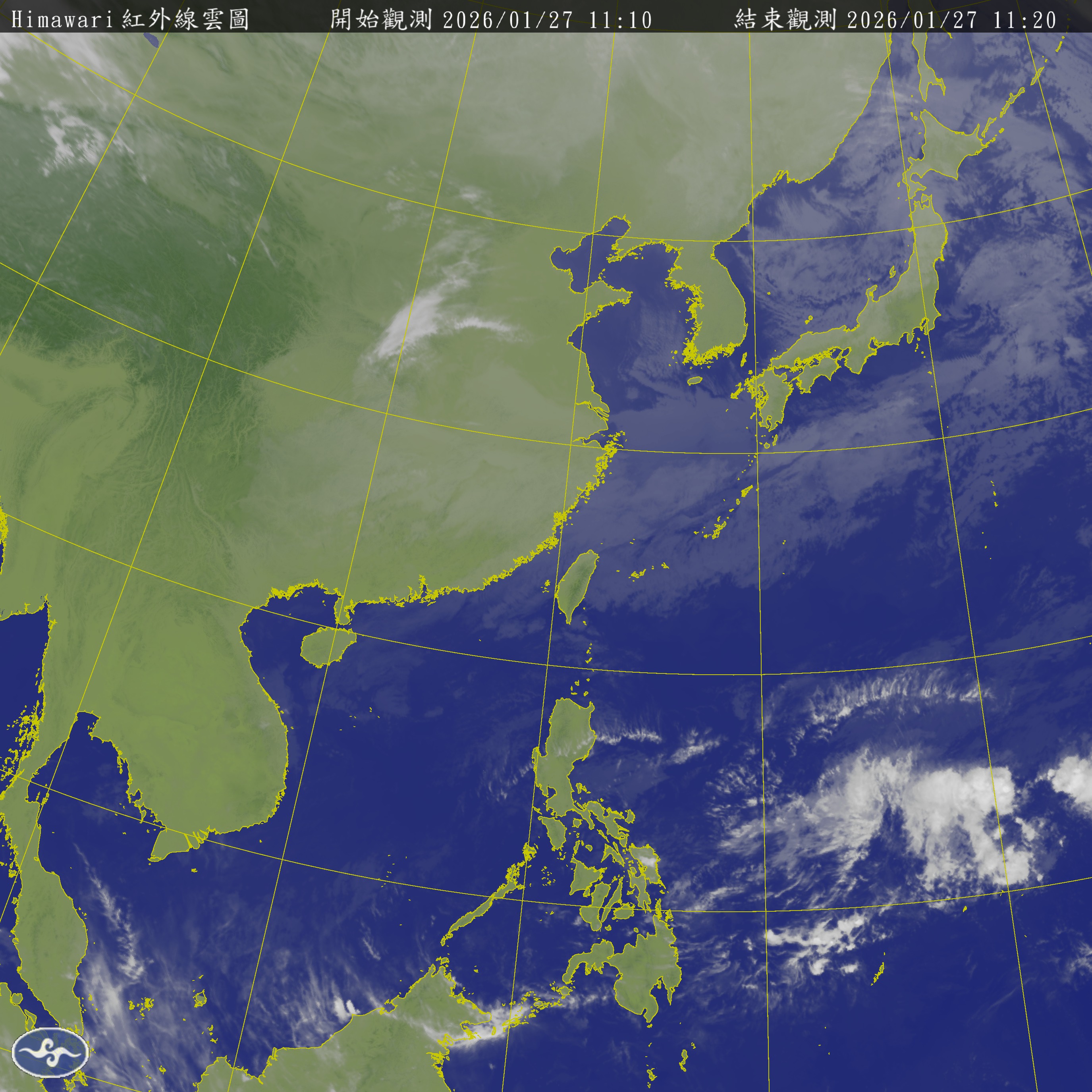 衛星雲圖