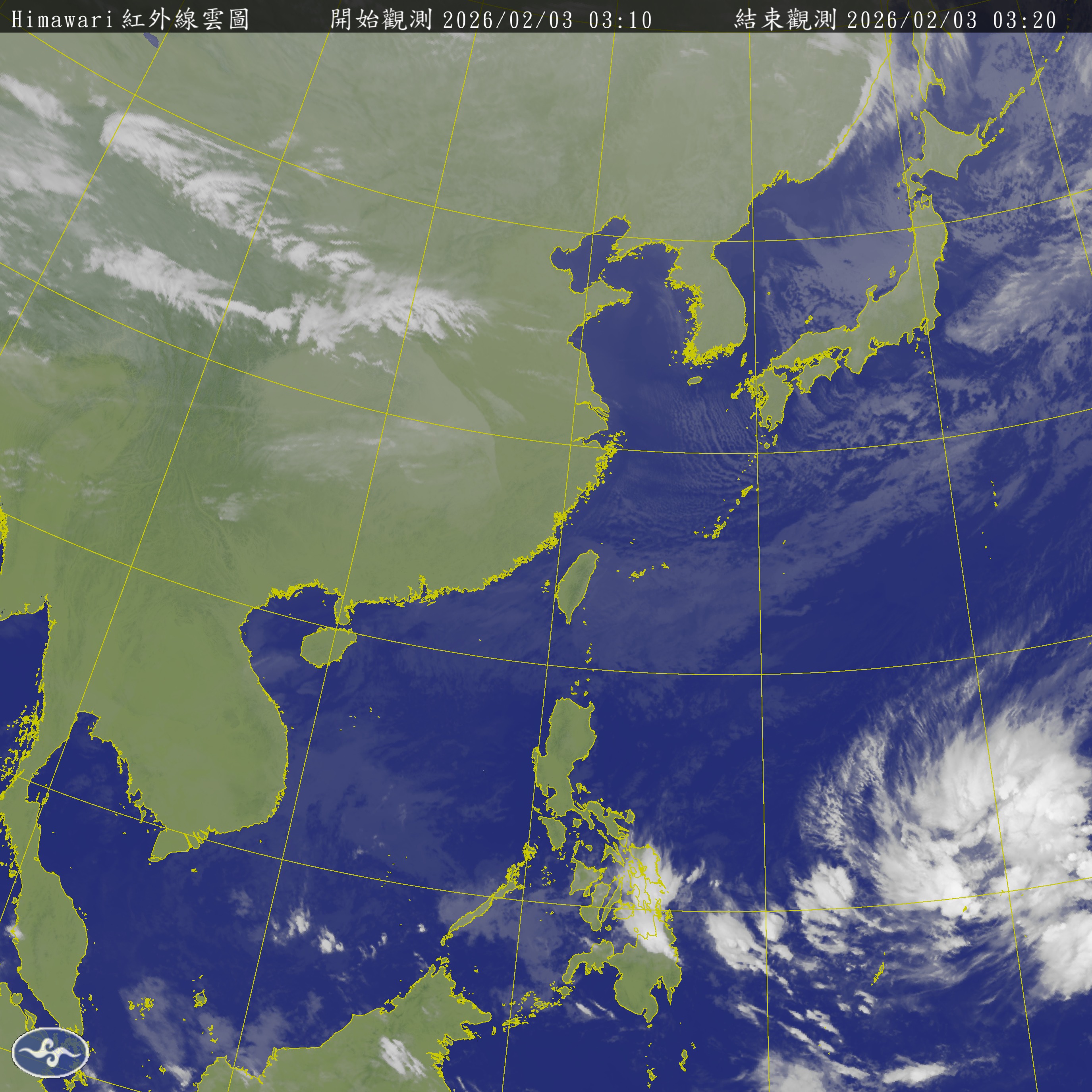 衛星雲圖