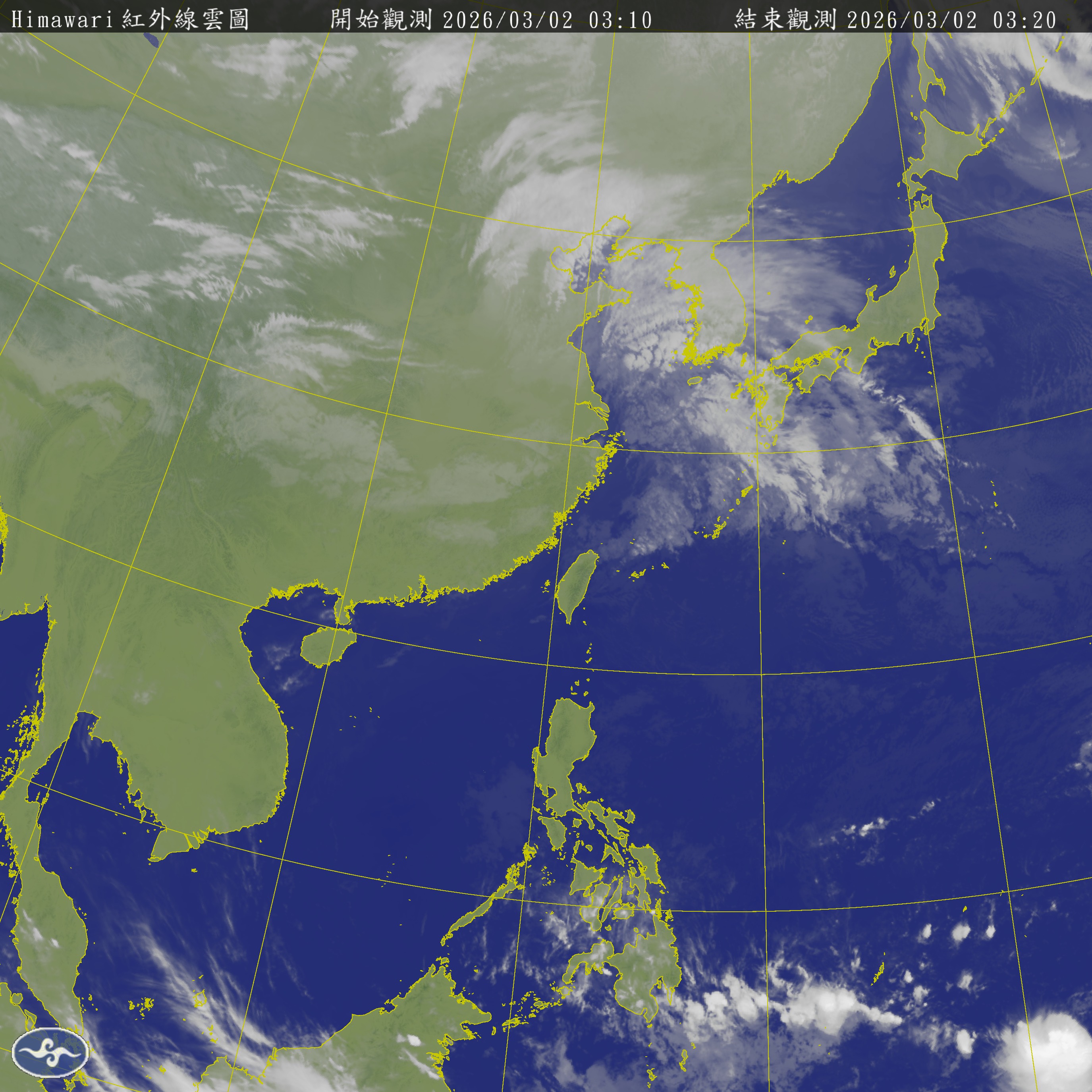 衛星雲圖