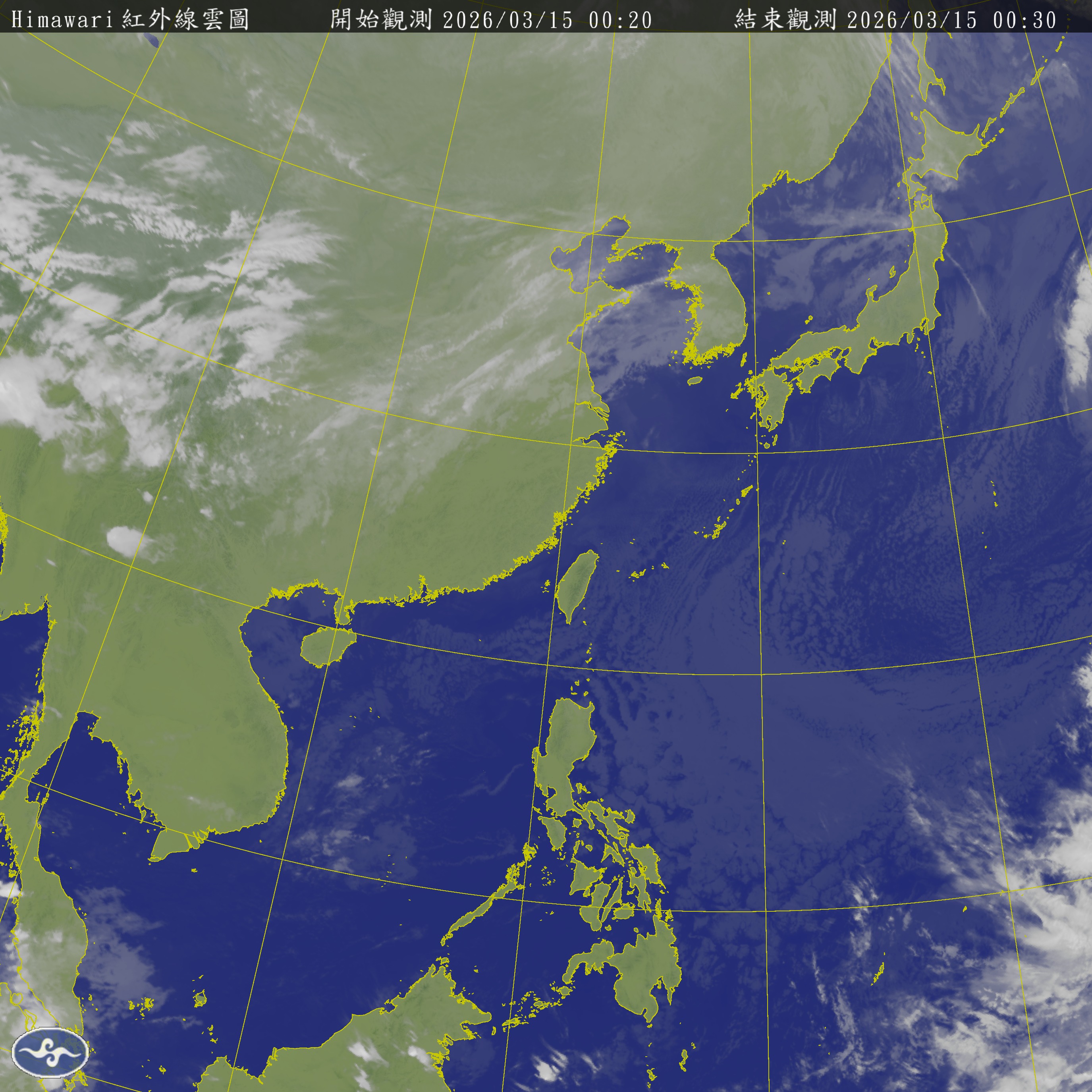 Current Taiwan Satellite View