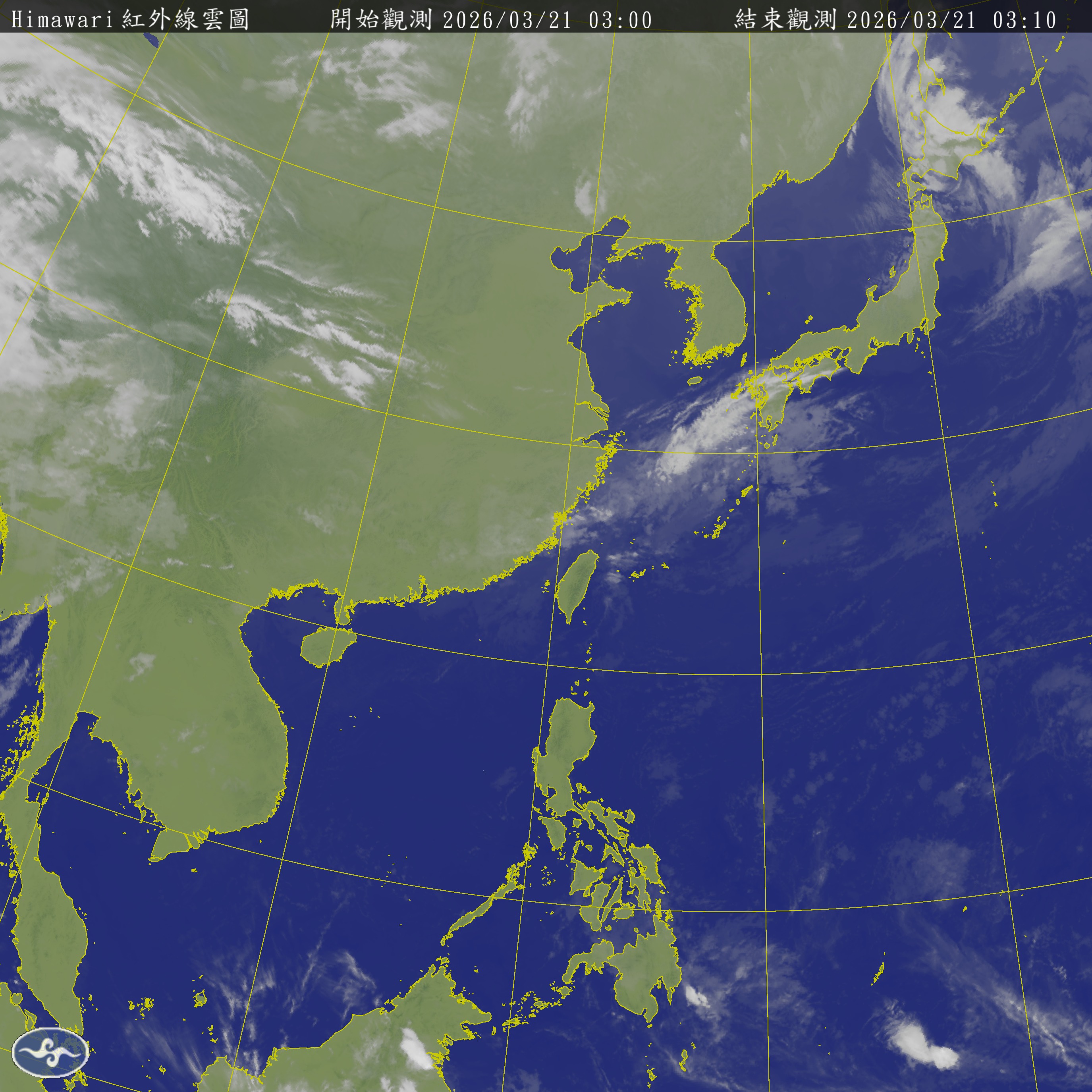 衛星雲圖