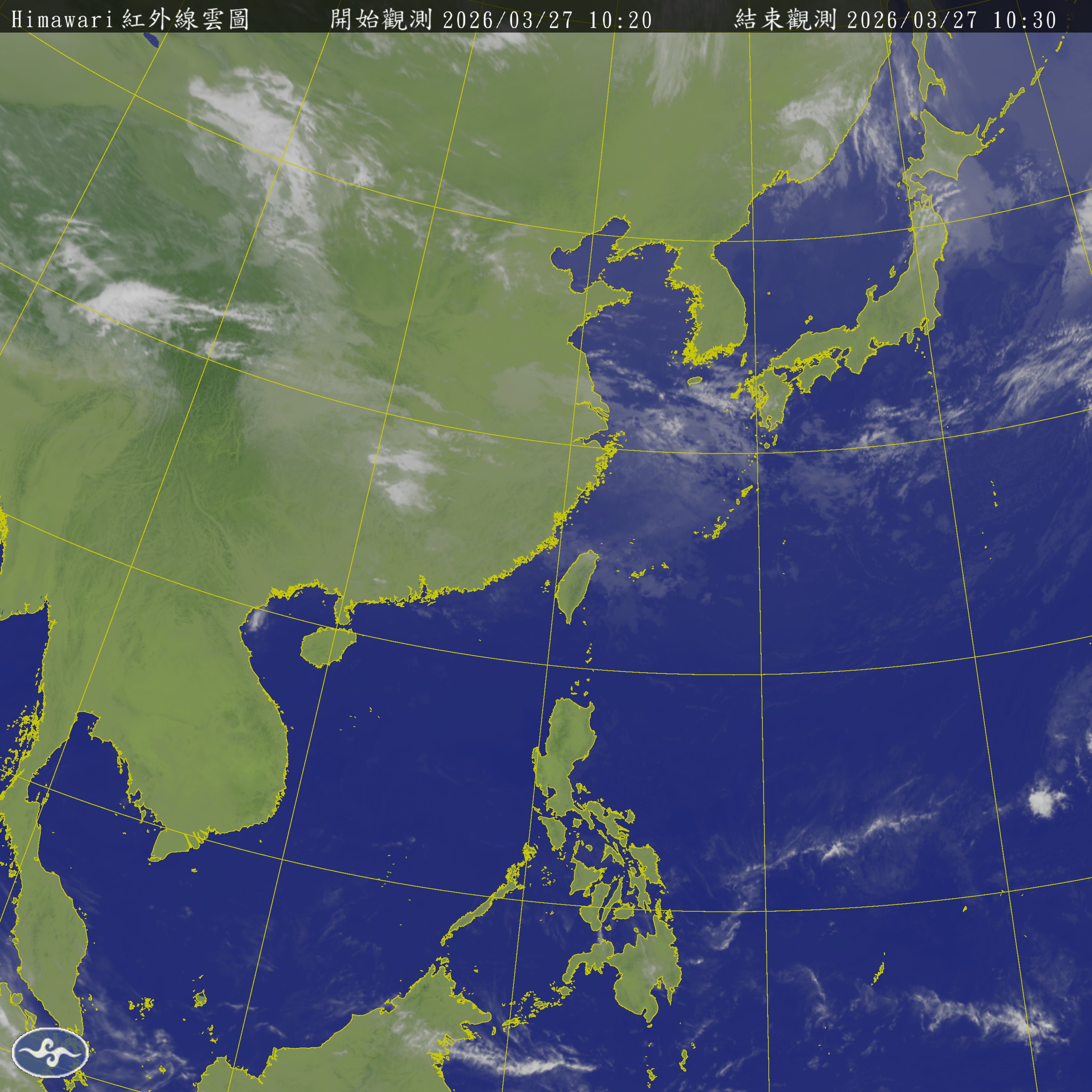 衛星雲圖