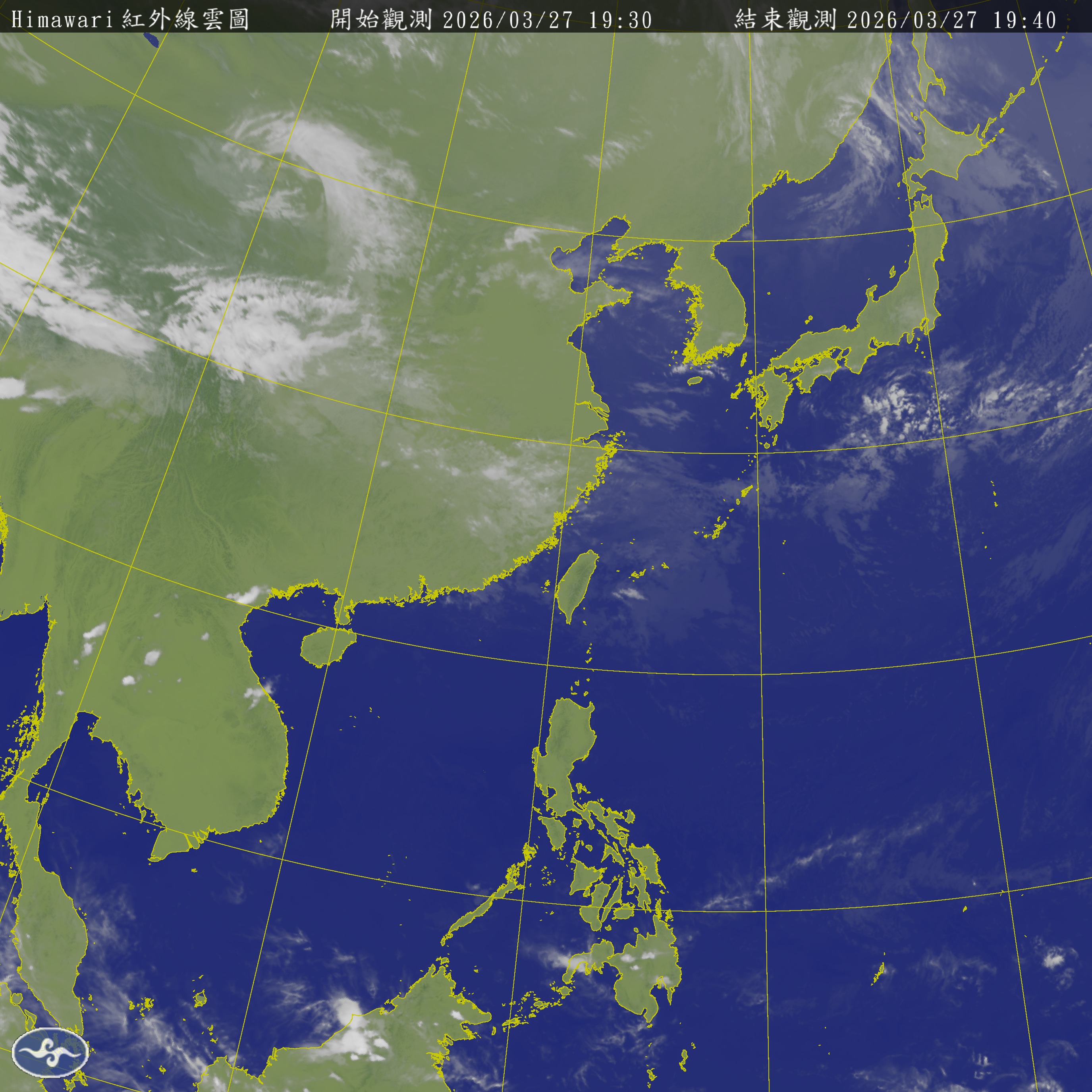 衛星雲圖