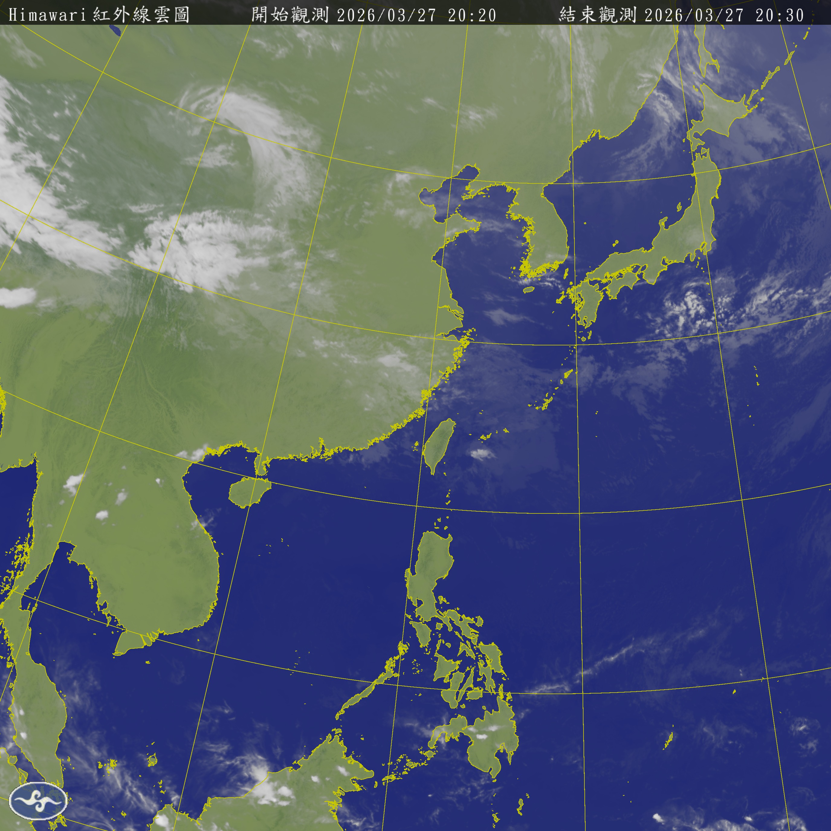 衛星雲圖
