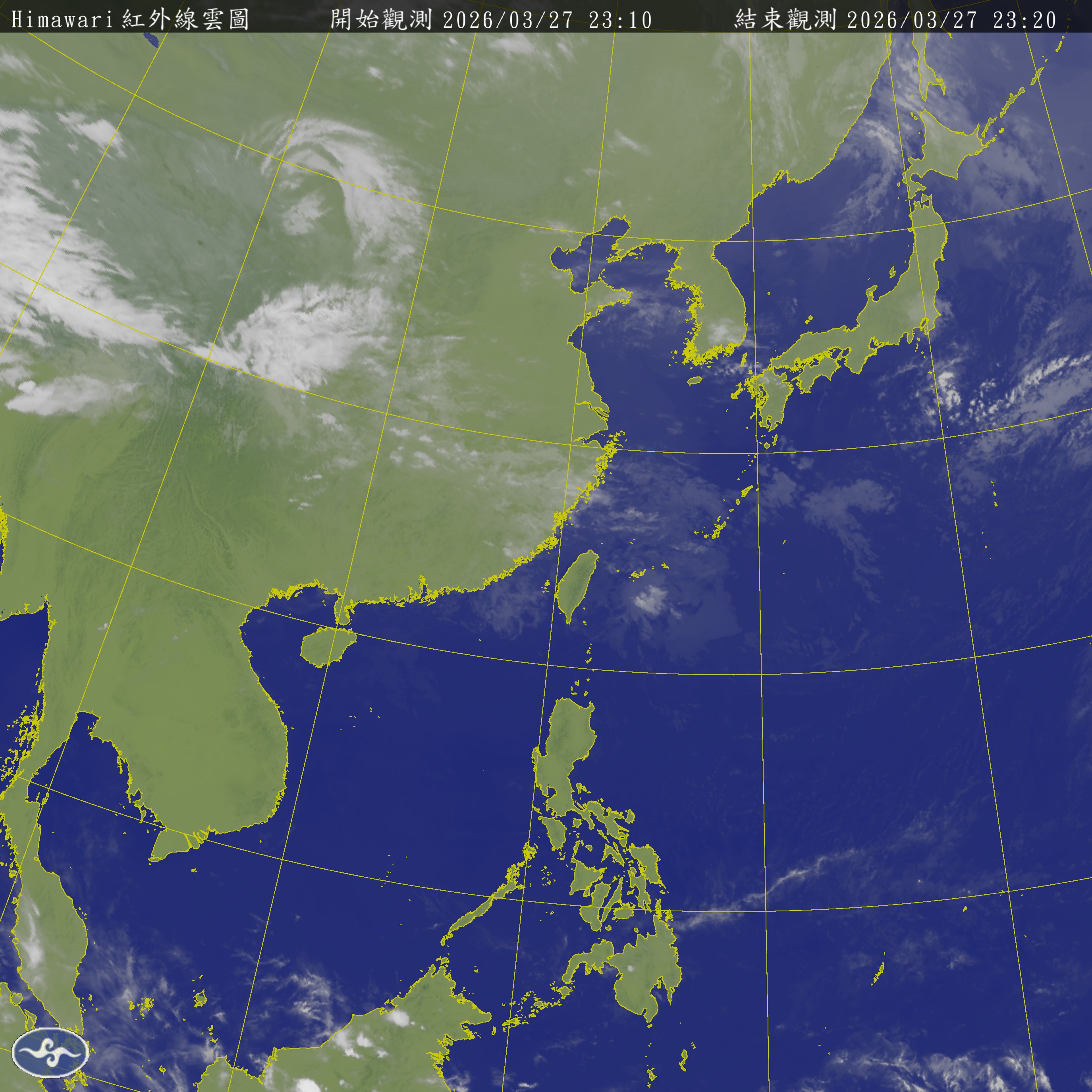 衛星雲圖