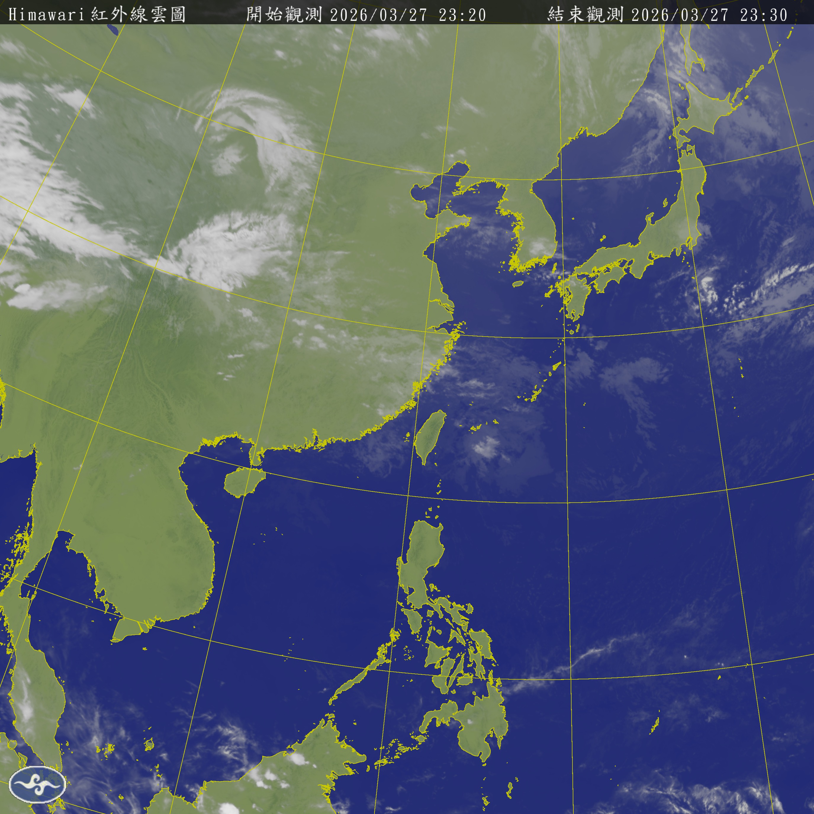 衛星雲圖