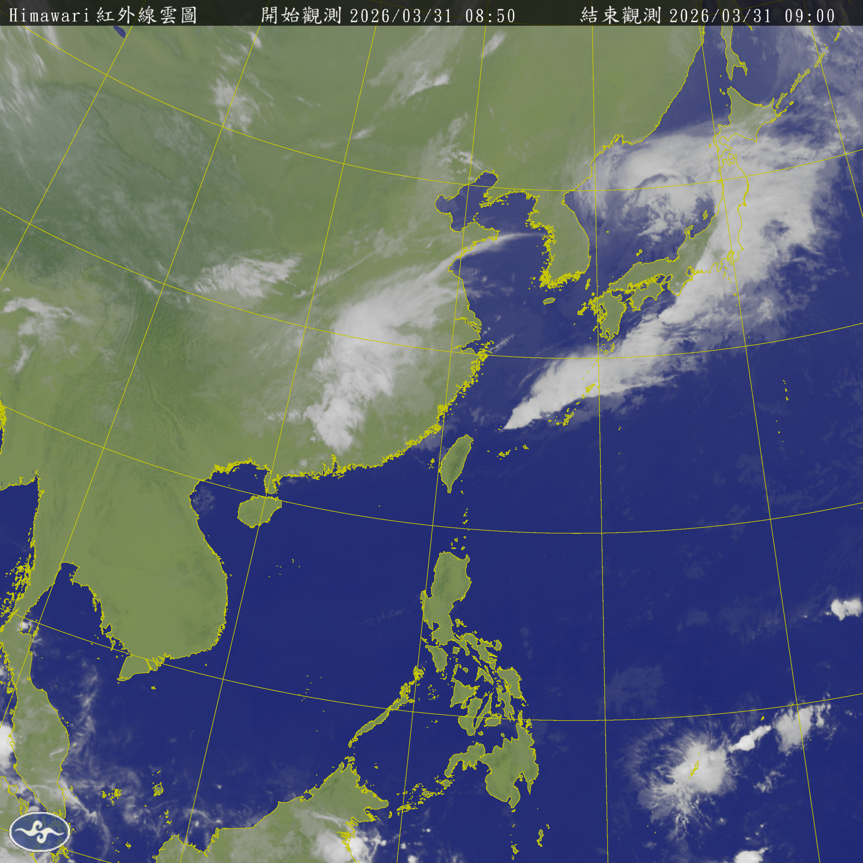 衛星雲圖