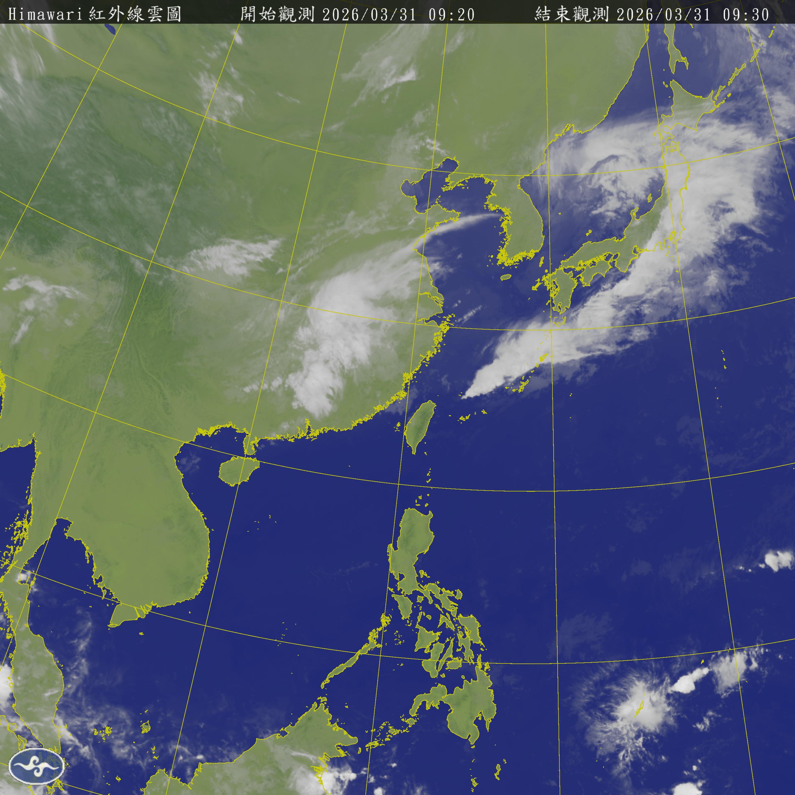 衛星雲圖