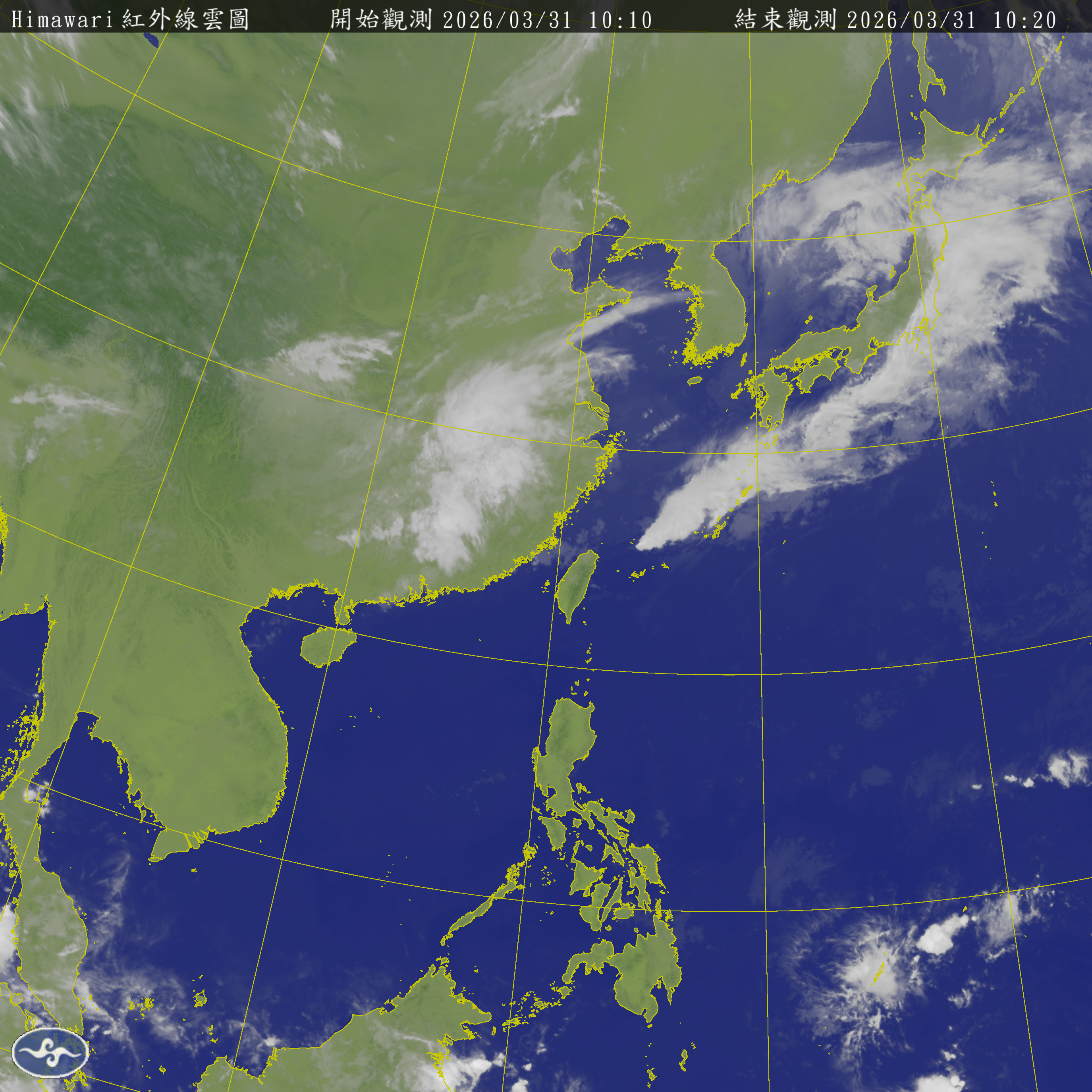 衛星雲圖