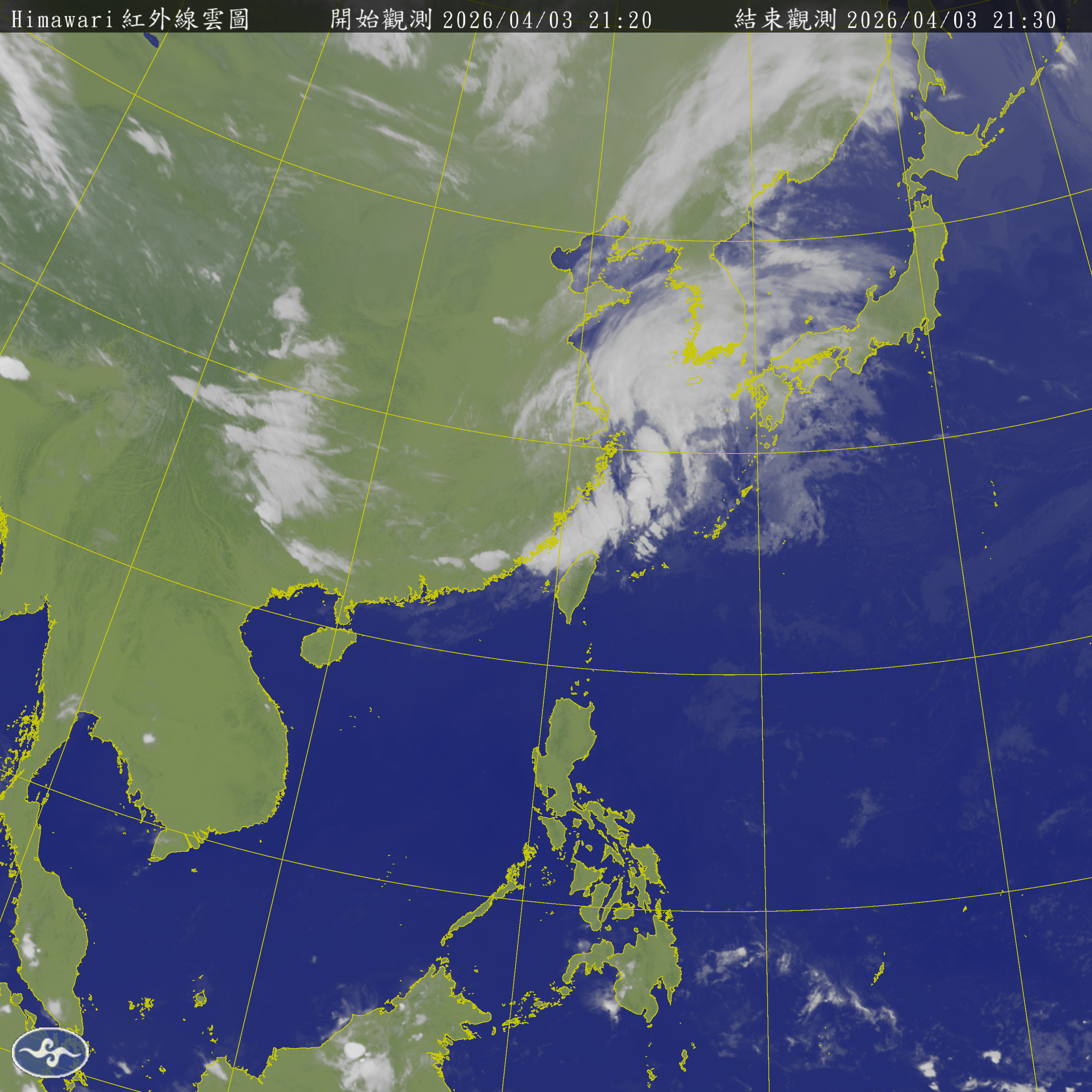 衛星雲圖