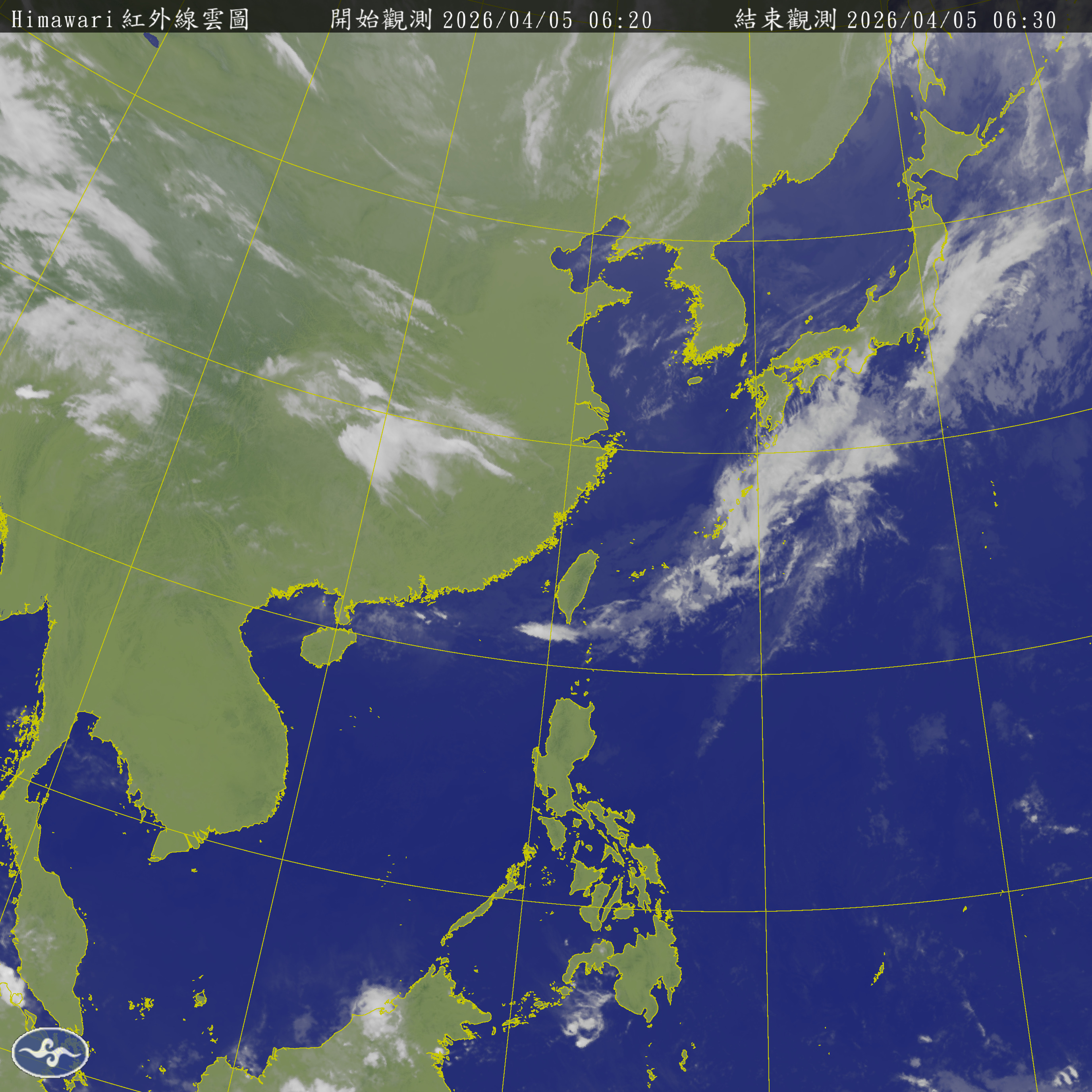 衛星雲圖