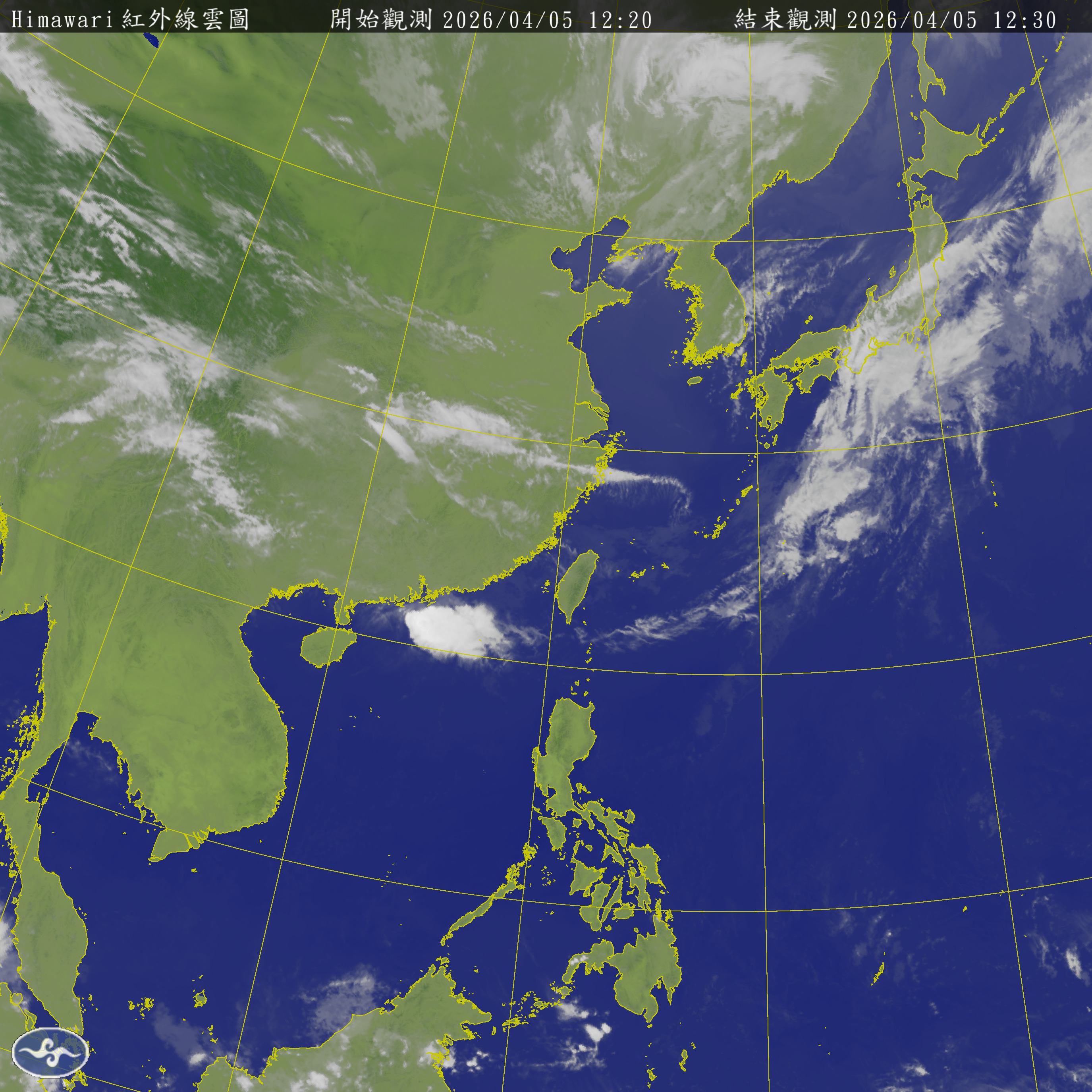 衛星雲圖
