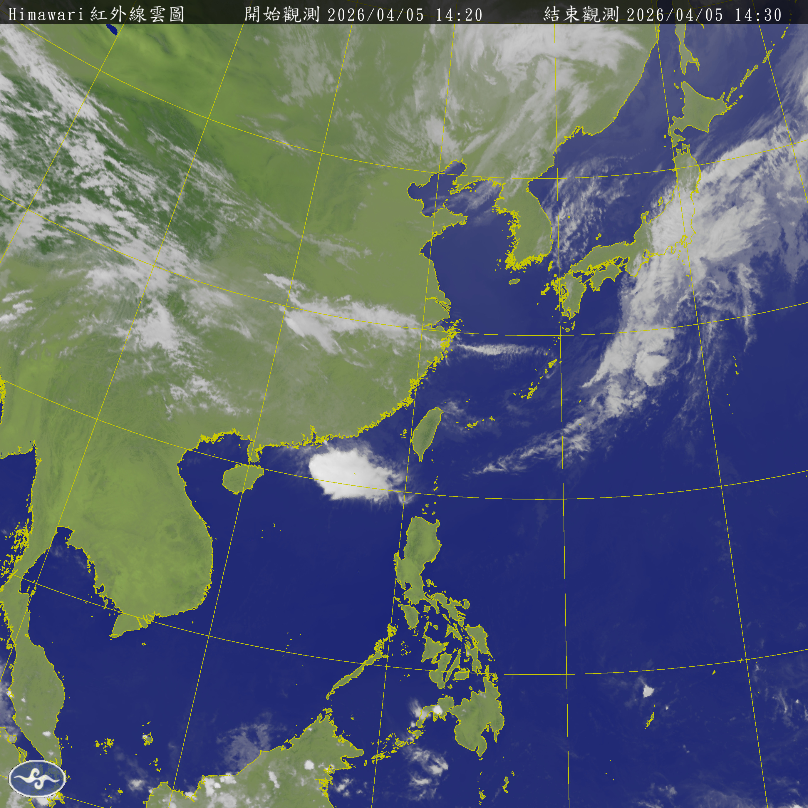 衛星雲圖