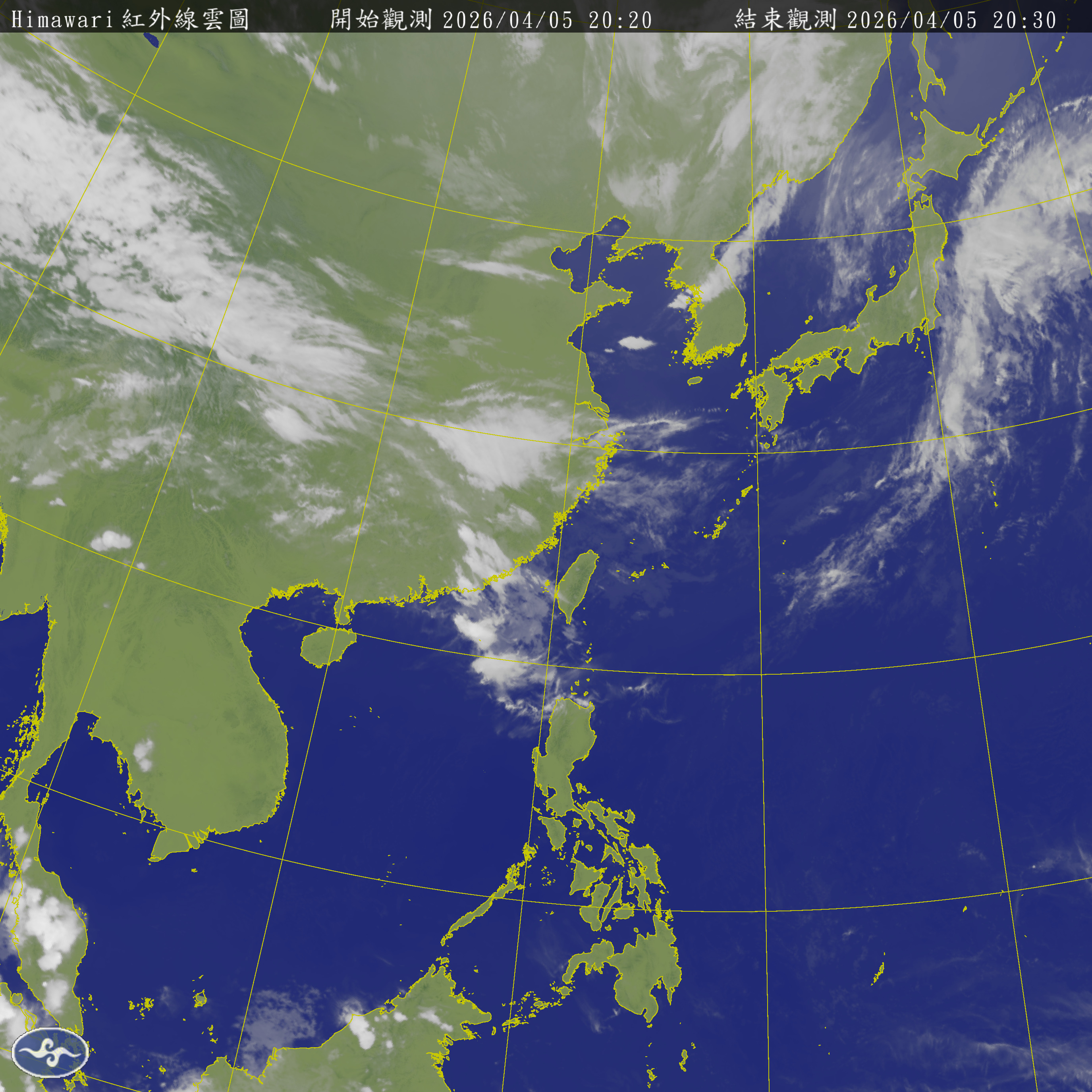 衛星雲圖