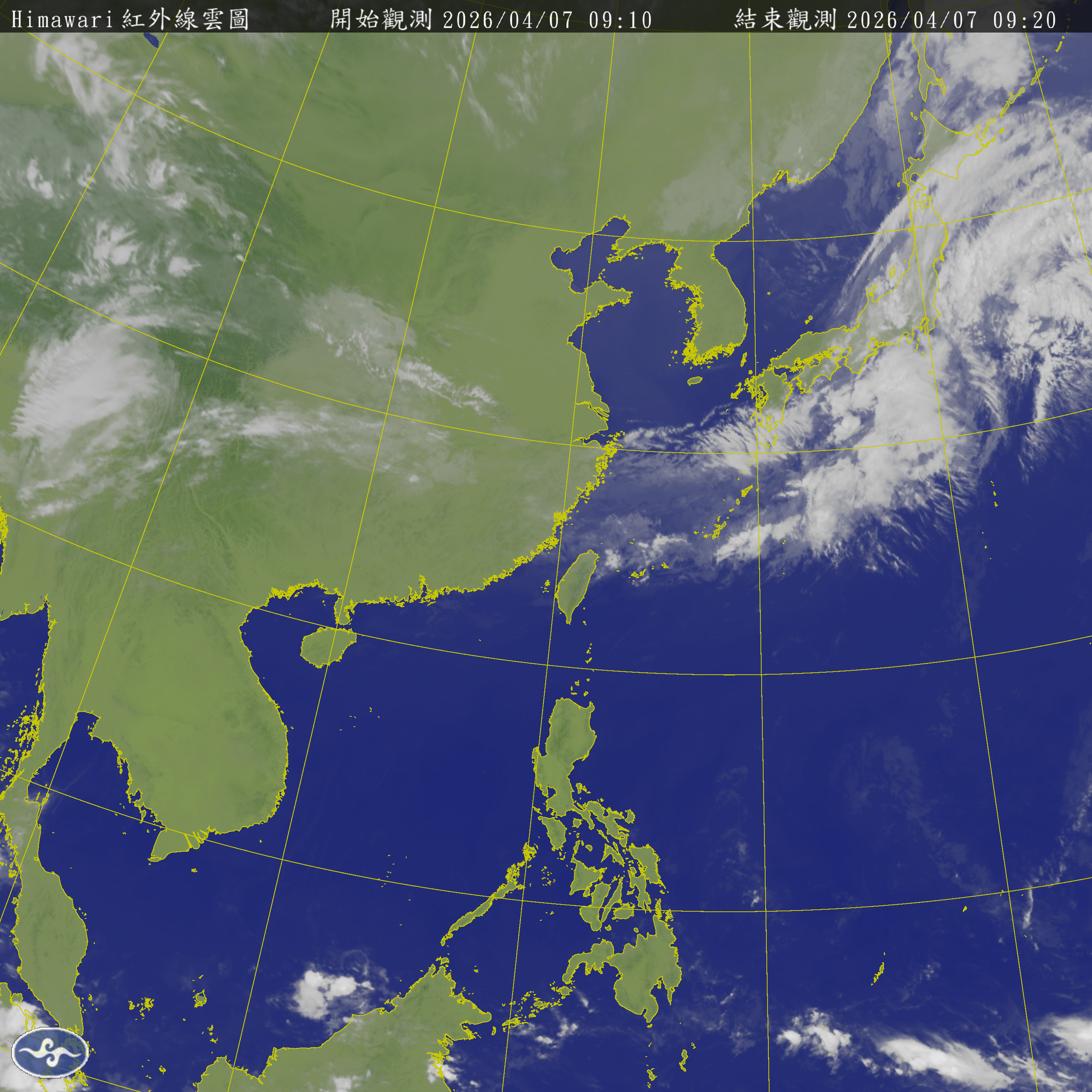 衛星雲圖