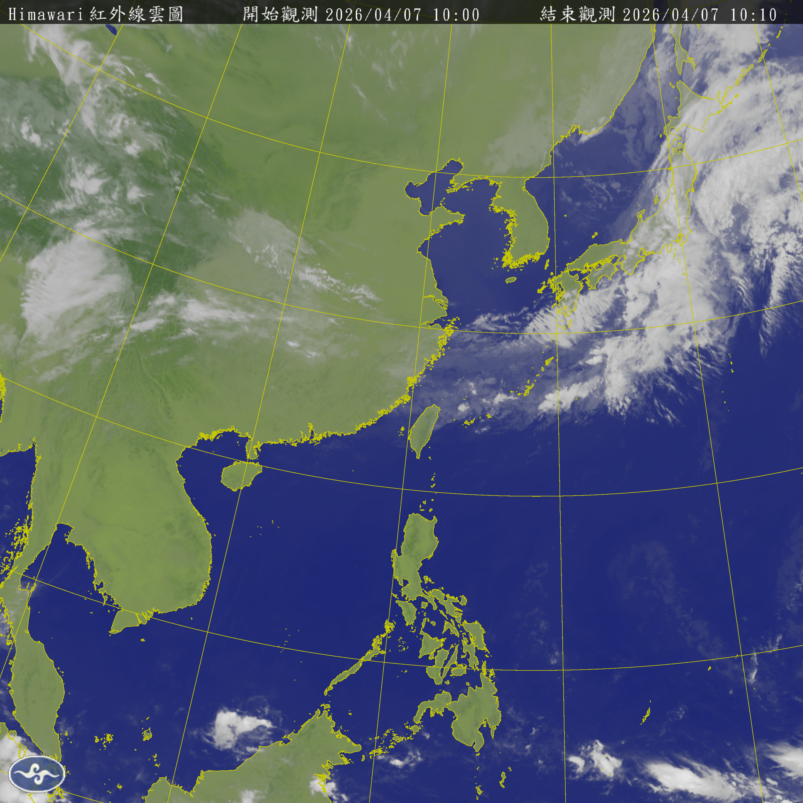 衛星雲圖