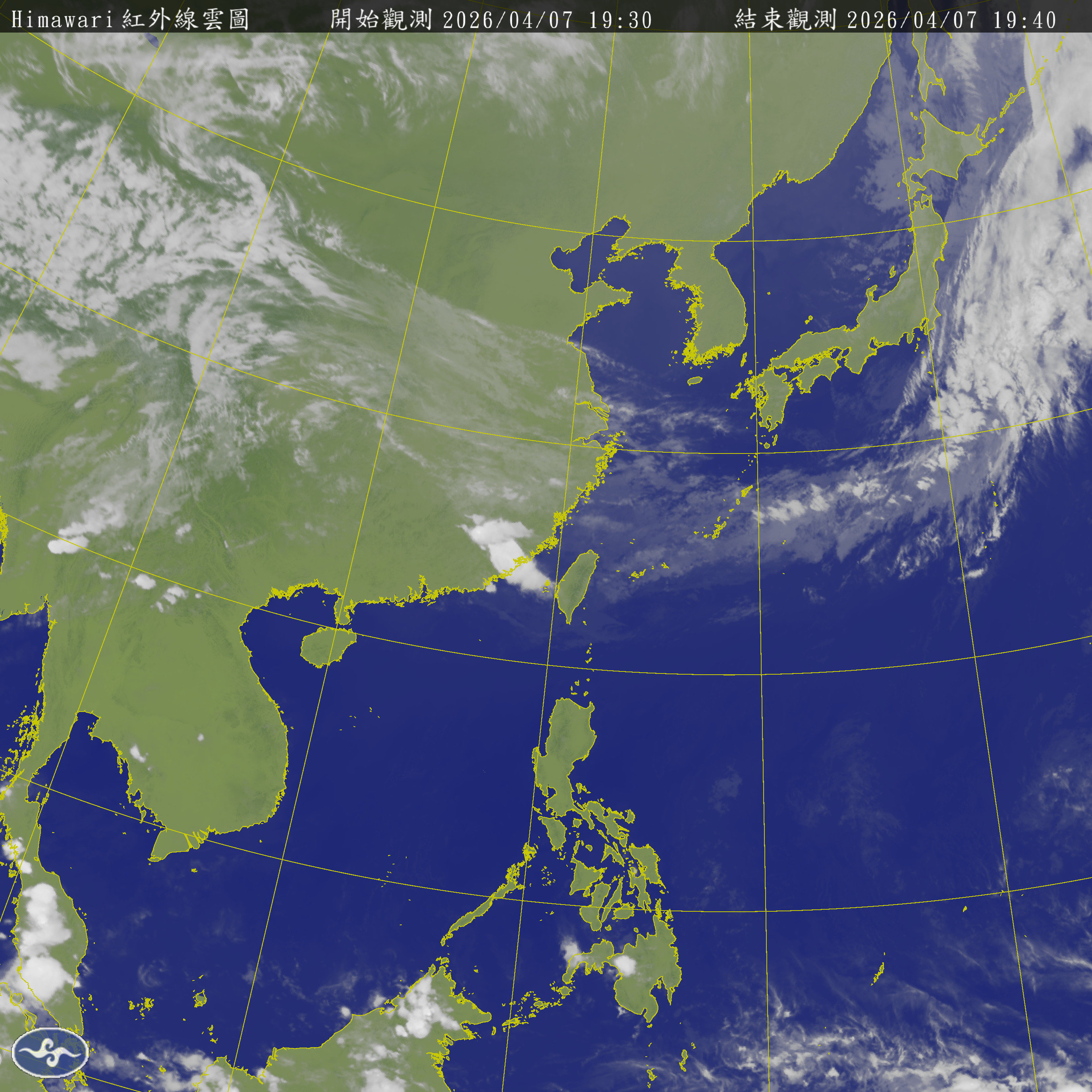 衛星雲圖