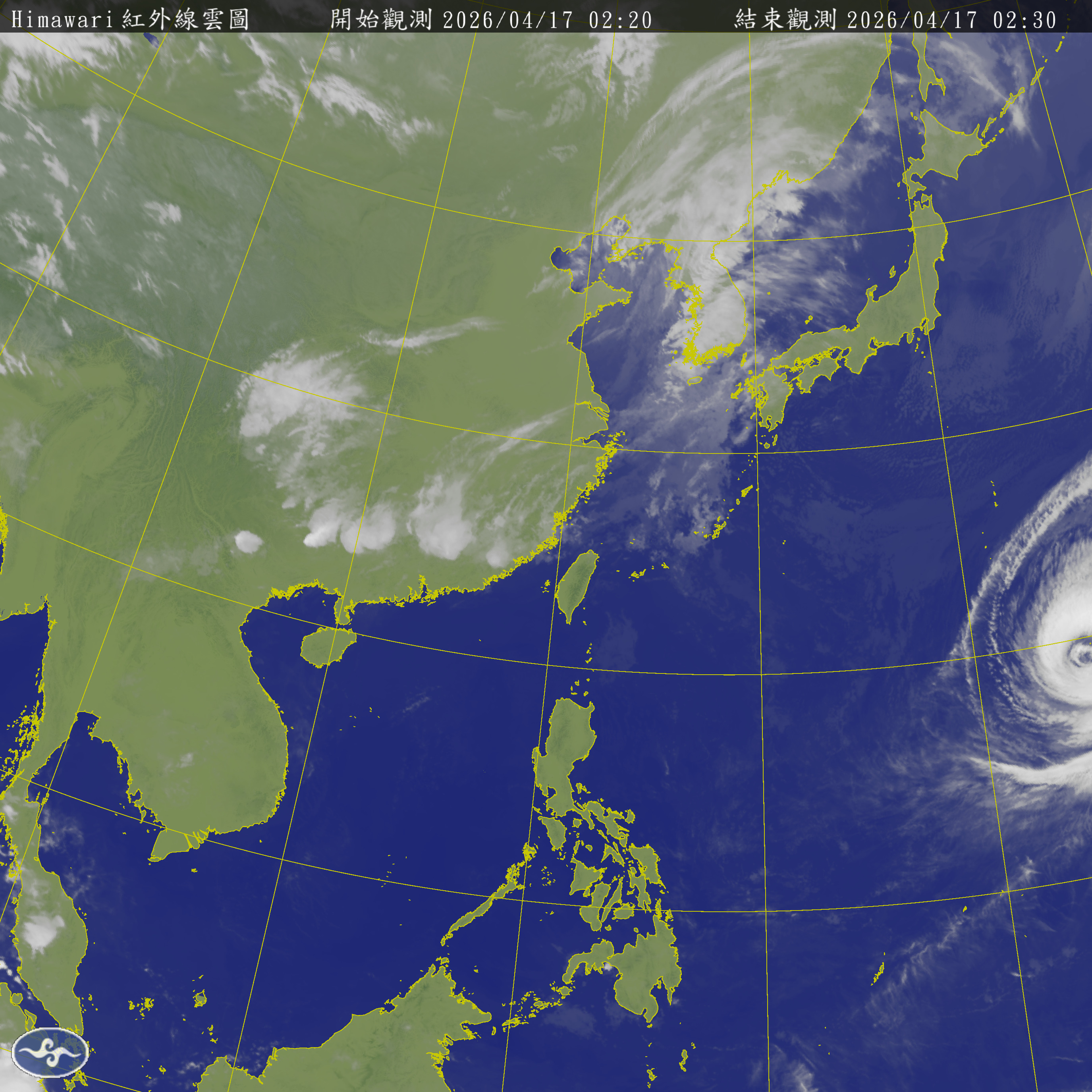 衛星雲圖