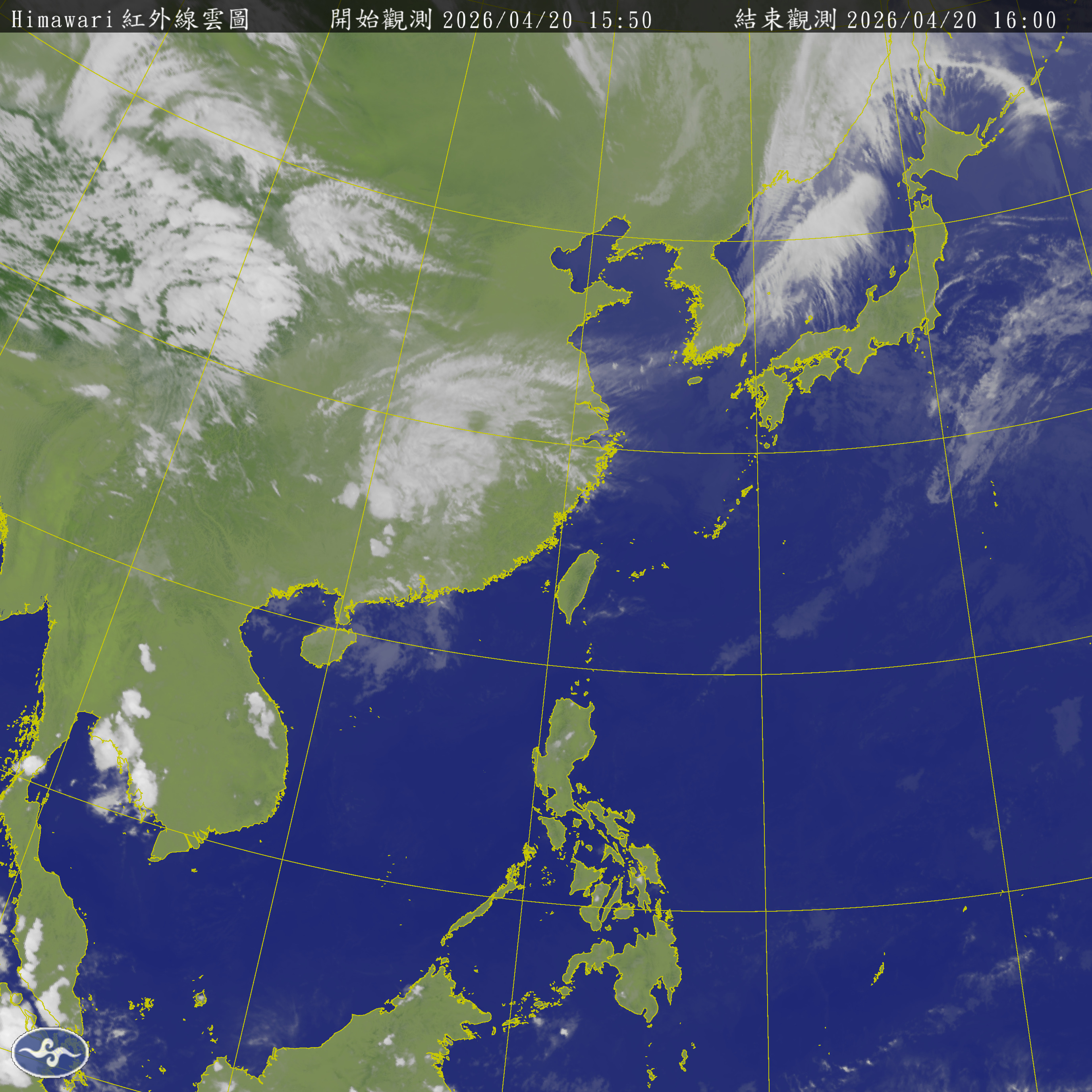 衛星雲圖