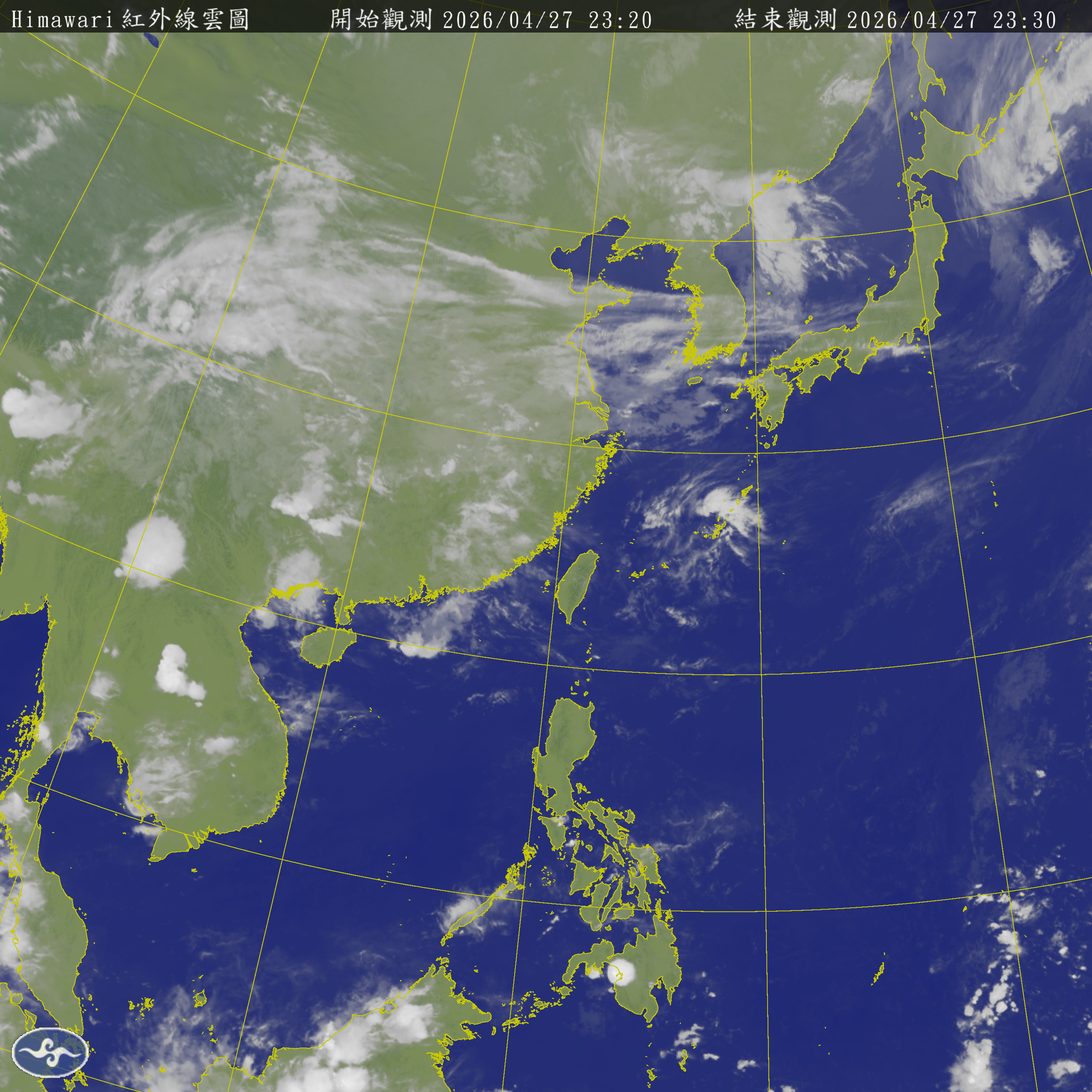 衛星雲圖