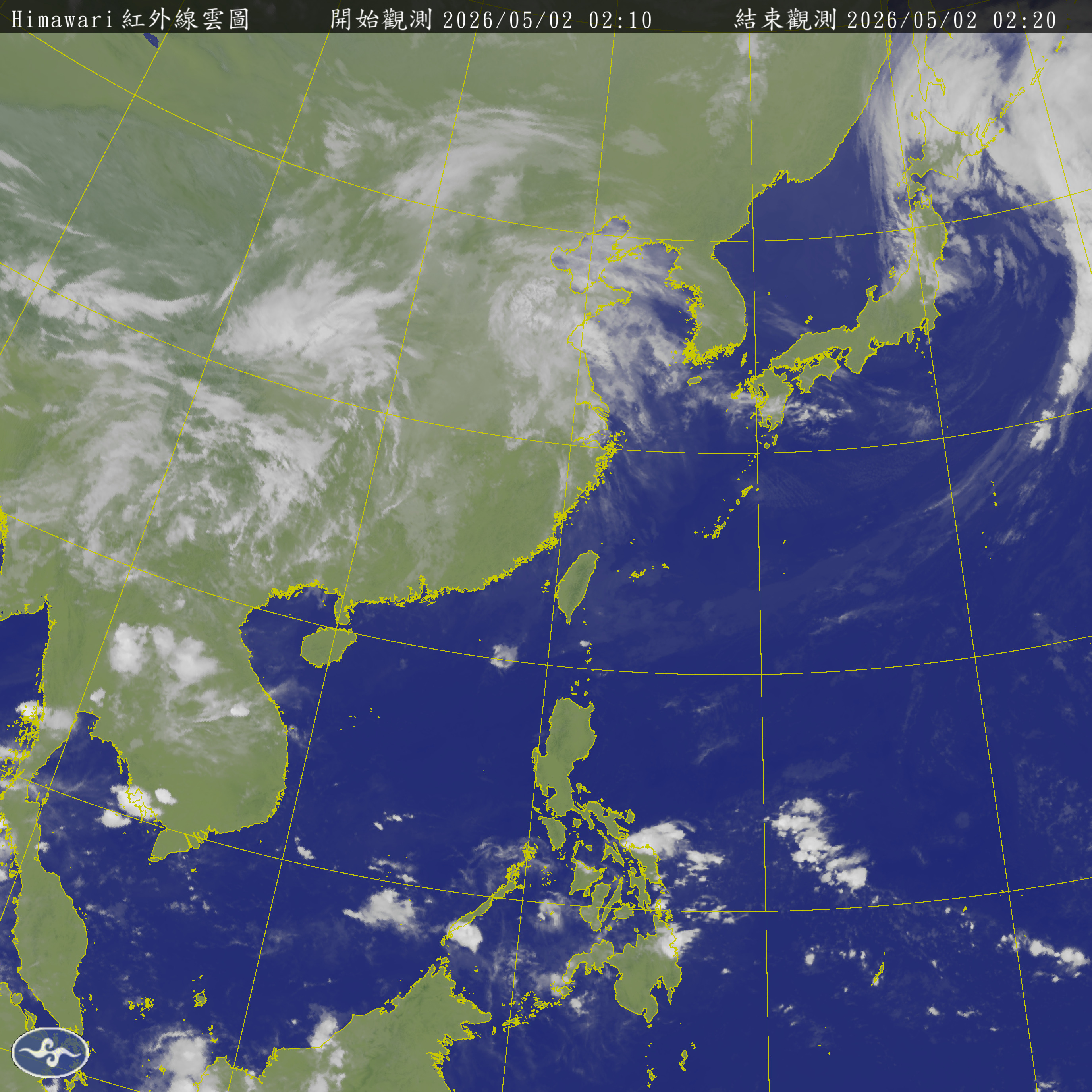 衛星雲圖
