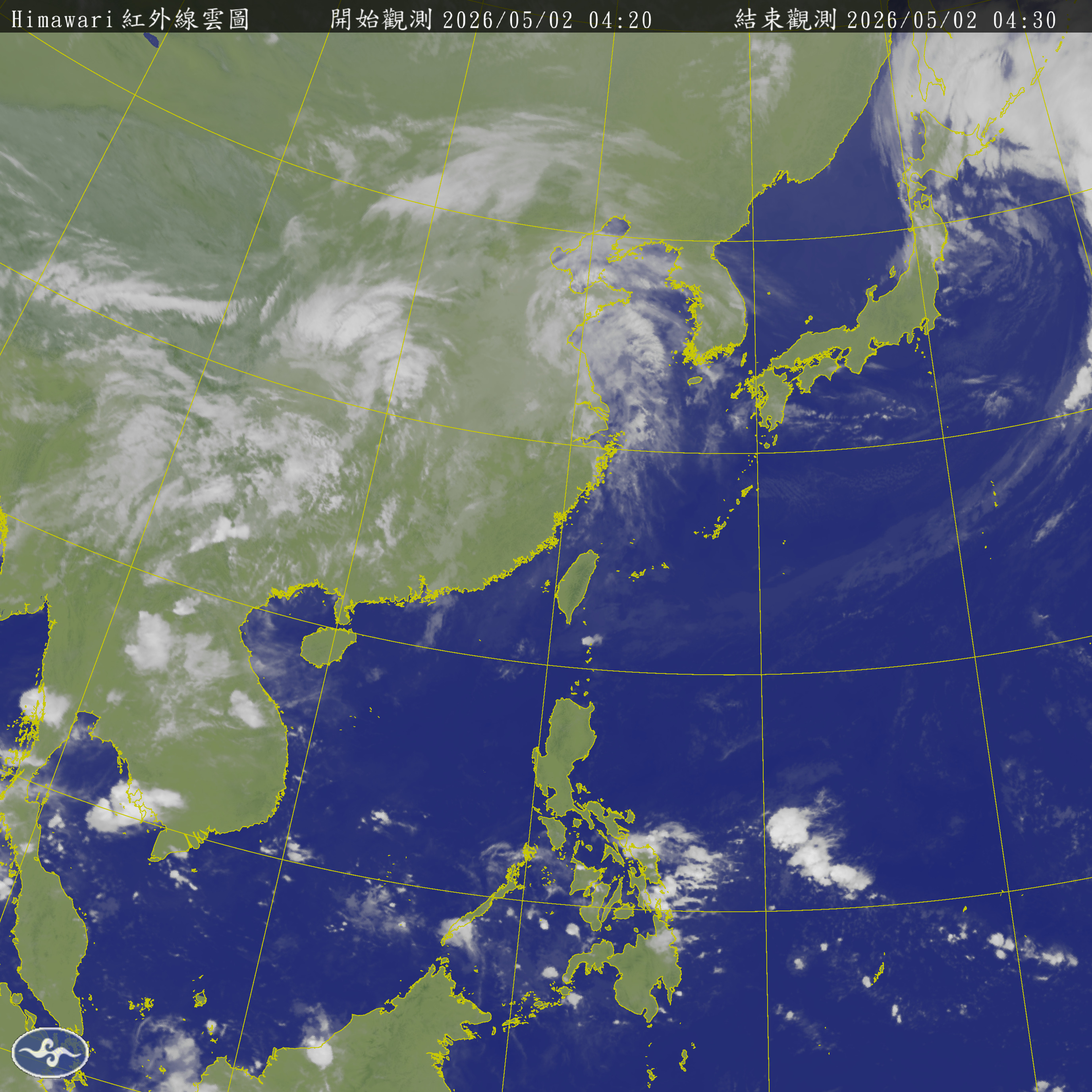衛星雲圖