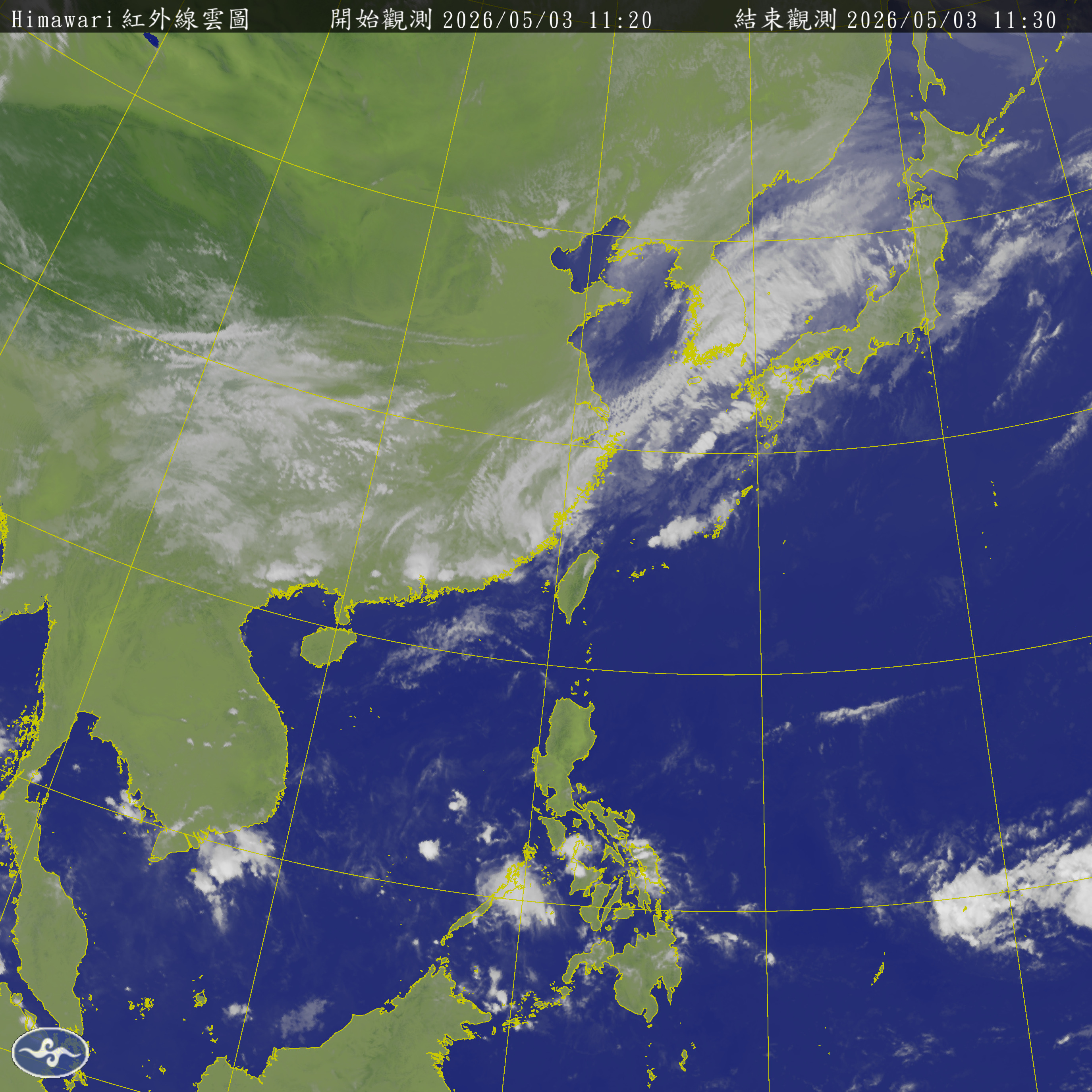 Current Taiwan Satellite View