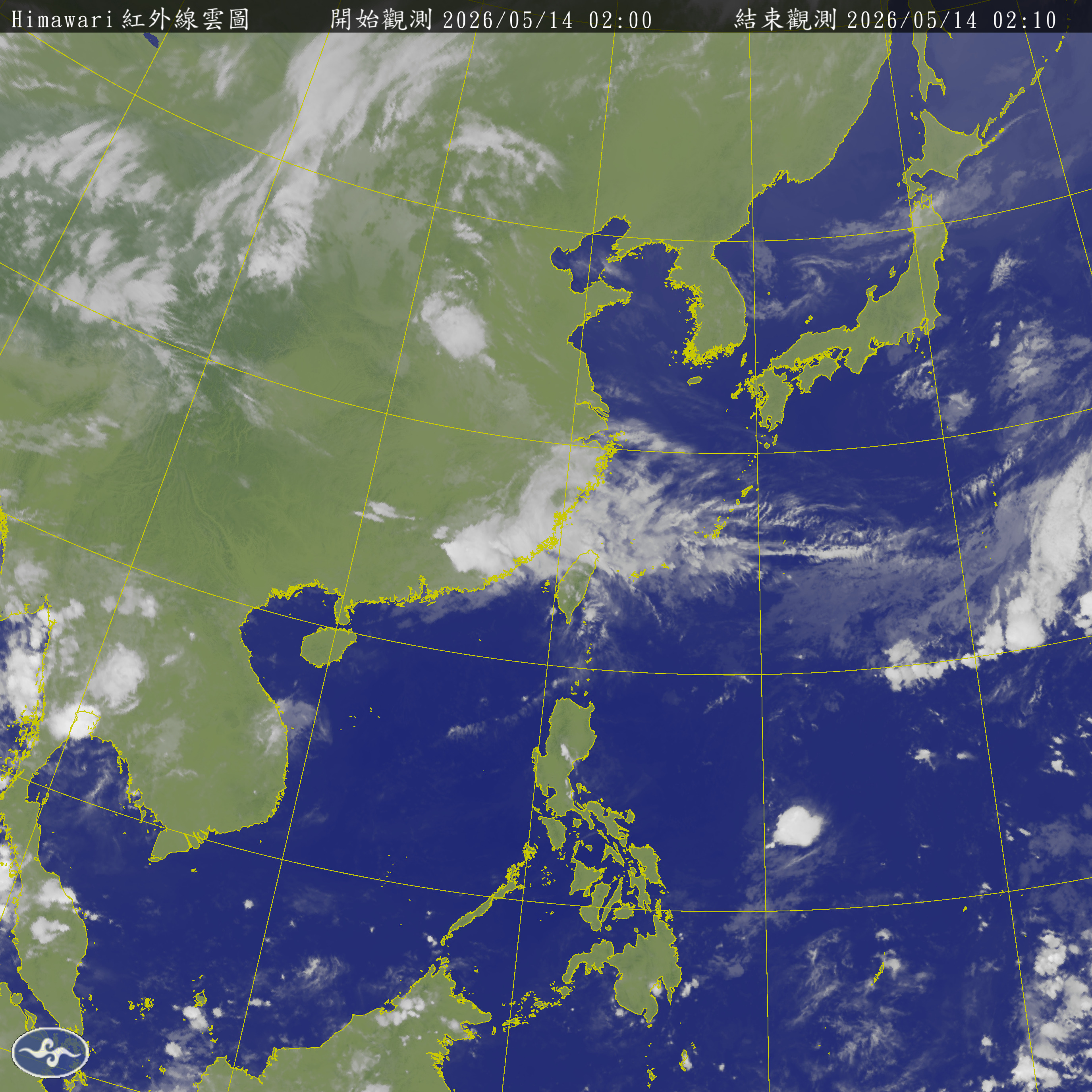 衛星雲圖