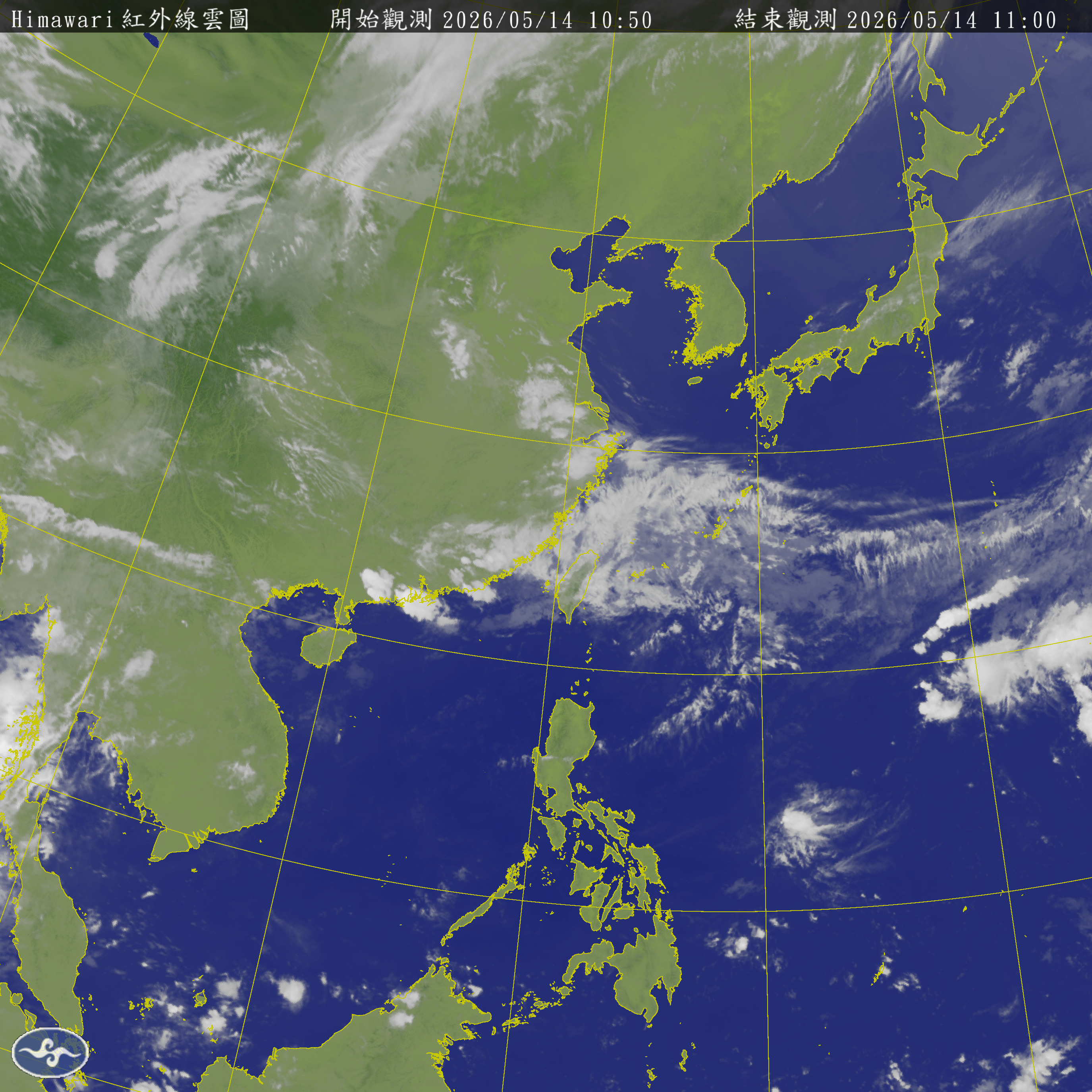 衛星雲圖