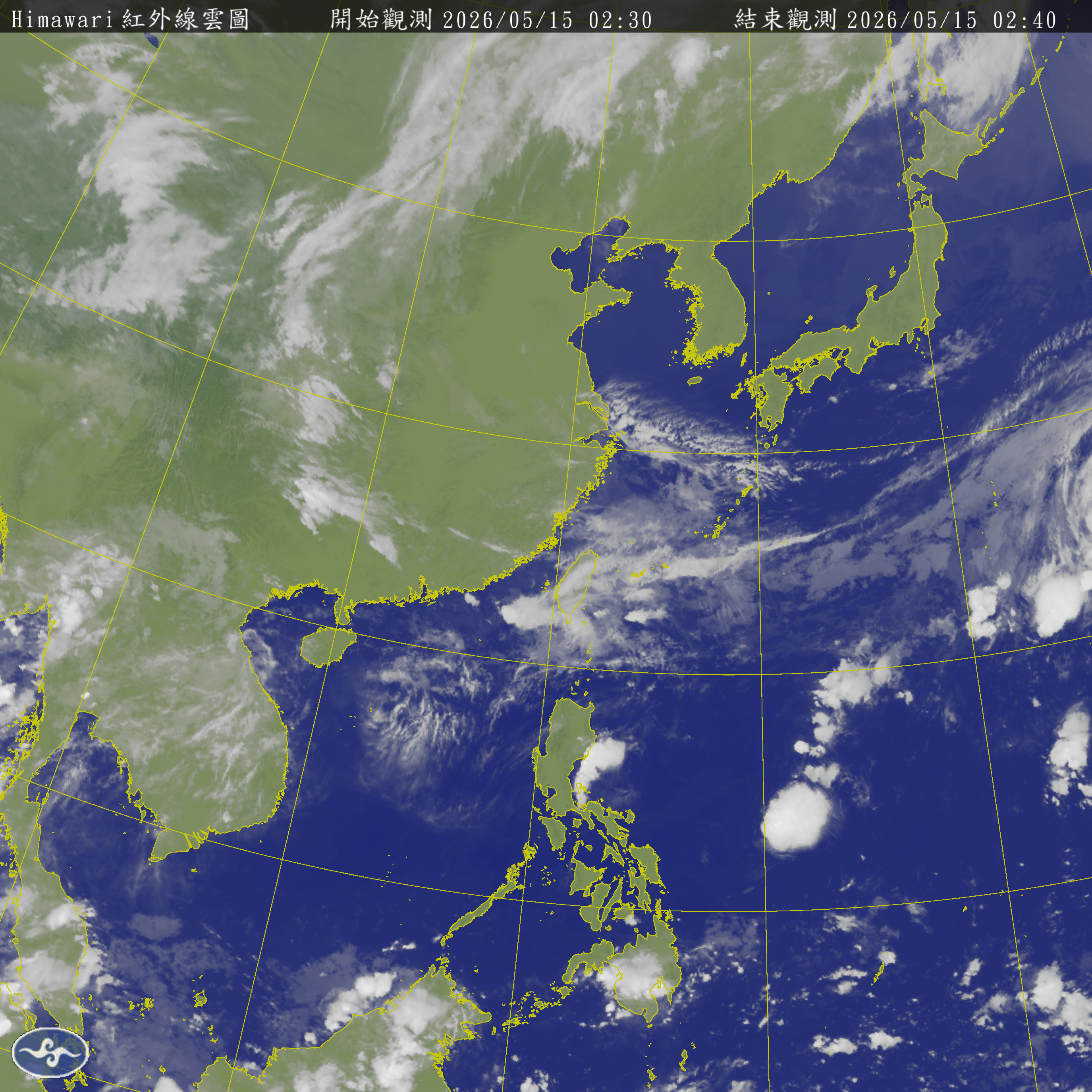 衛星雲圖